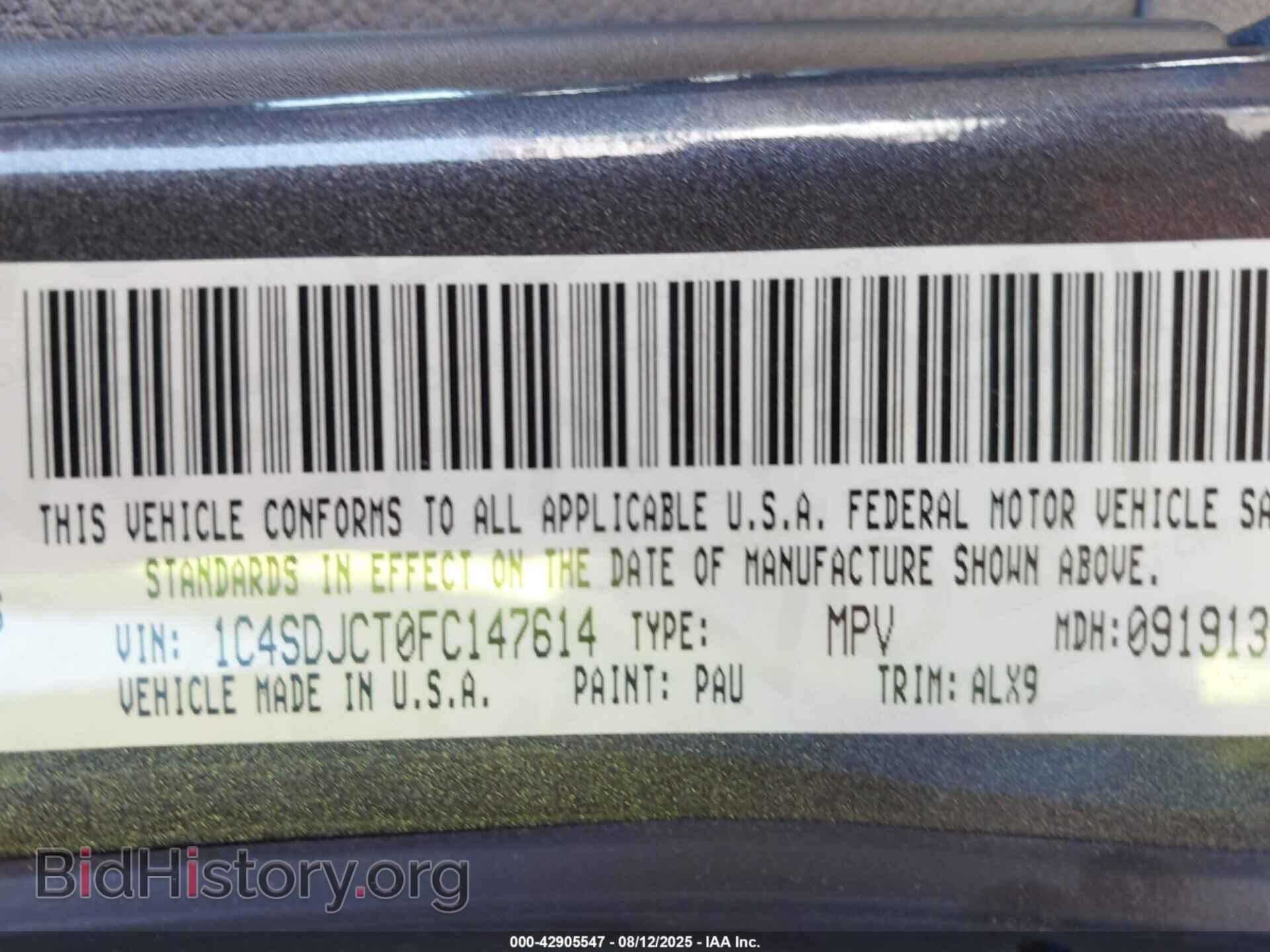 2015 DODGE DURANGO - VIN: 1C4SDJCT0FC147614 - Photo 9
