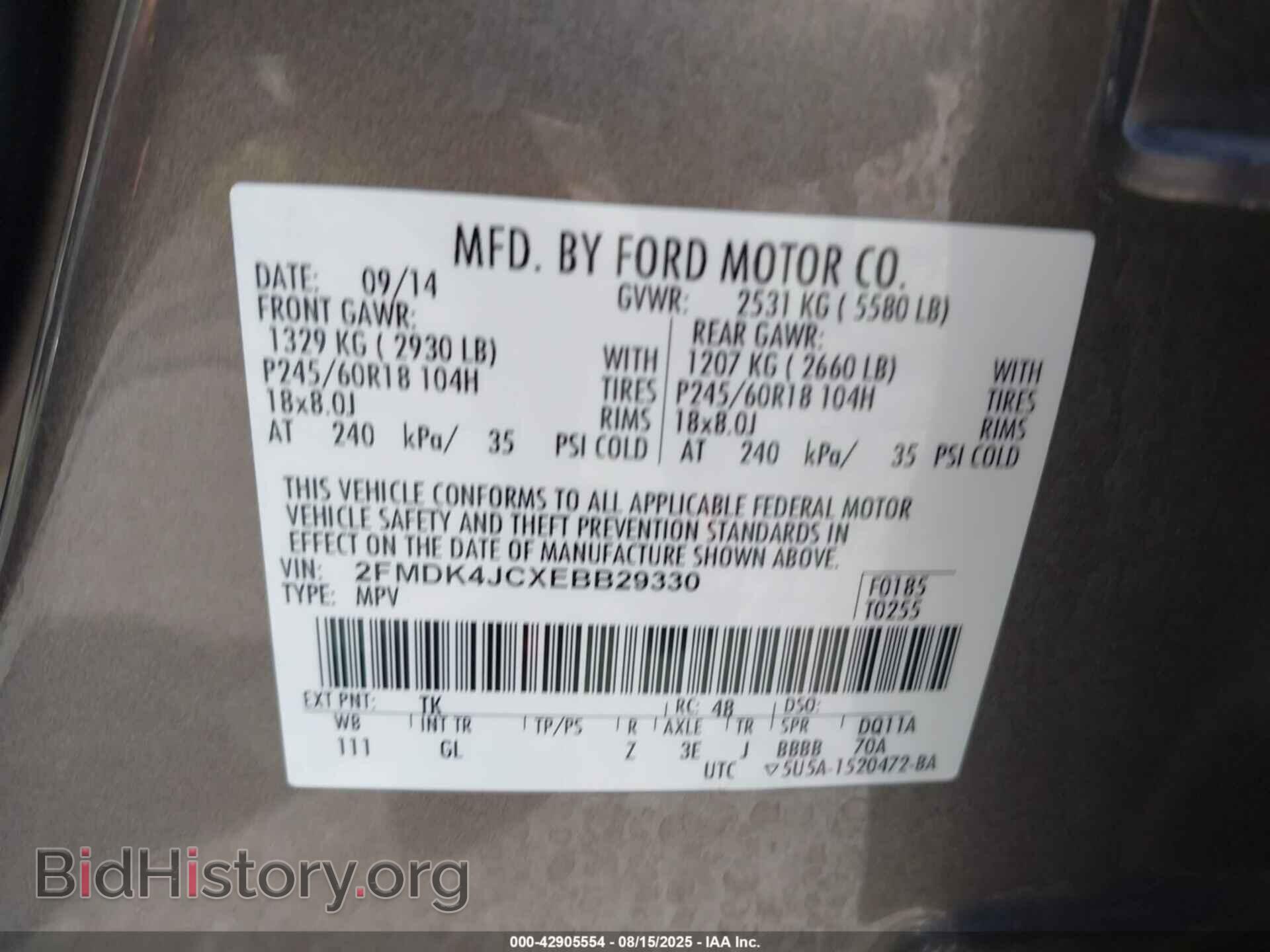 2014 FORD EDGE - VIN: 2FMDK4JCXEBB29330 - Фото 9