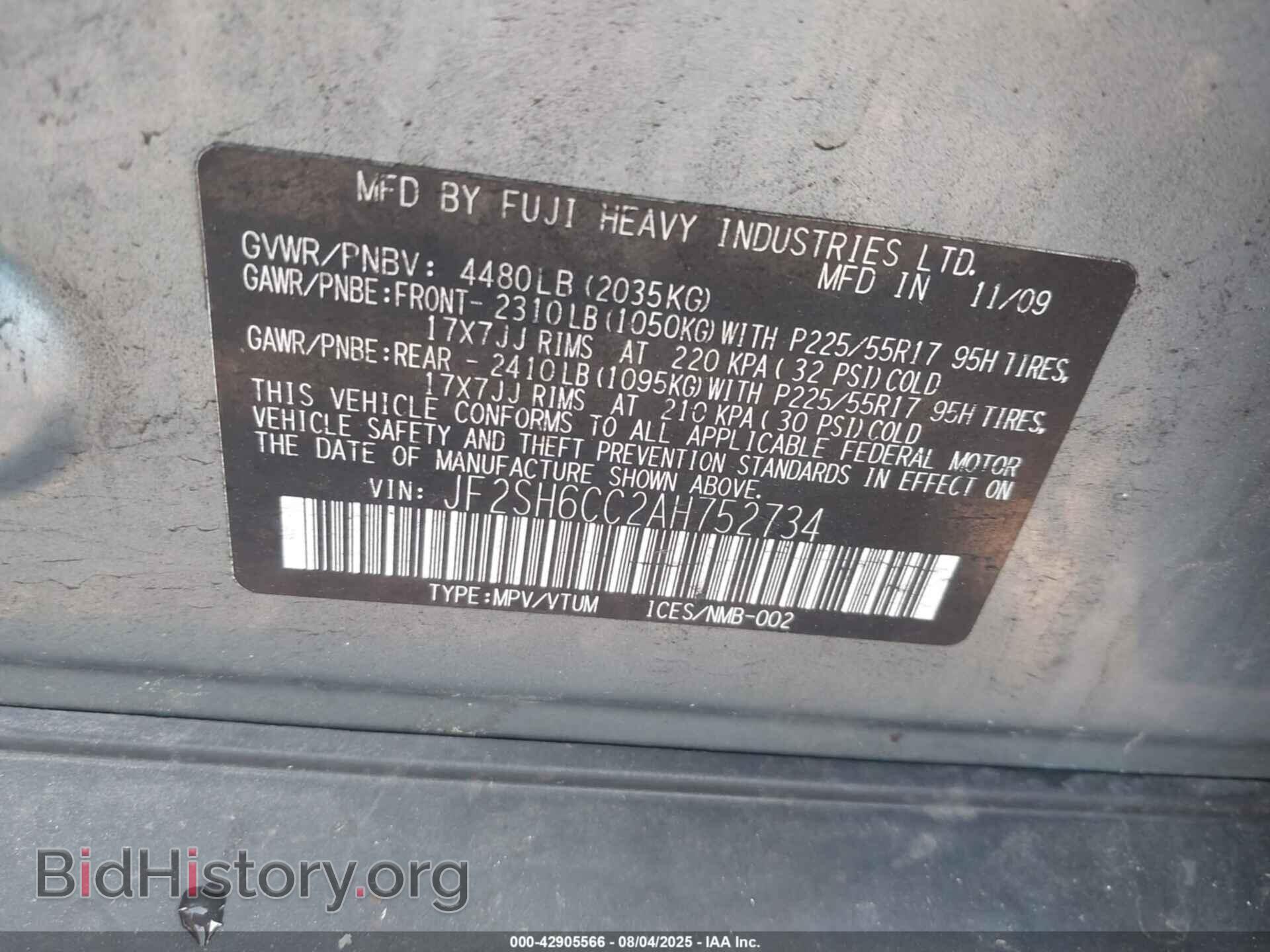 2010 SUBARU FORESTER - VIN: JF2SH6CC2AH752734 - Фото 9
