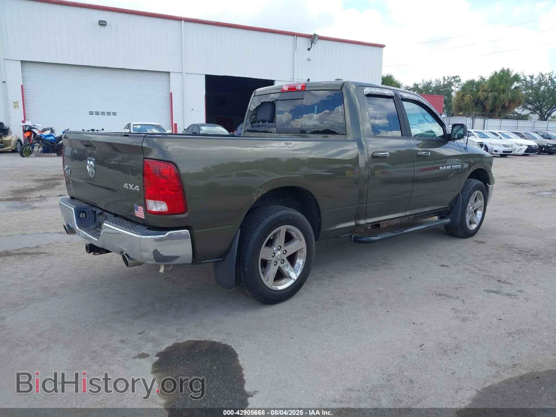 2012 RAM 1500 - VIN: 1C6RD7GT5CS208900 - Фото 4
