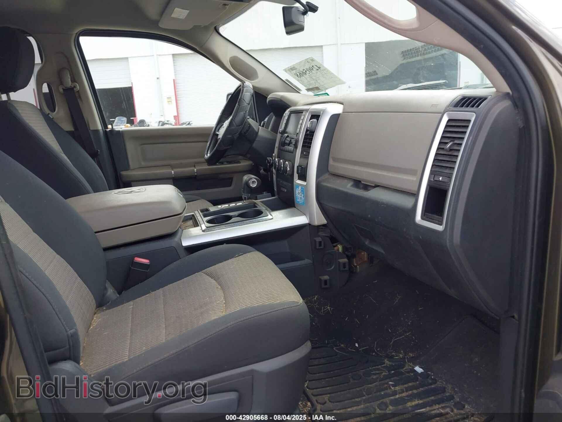 2012 RAM 1500 - VIN: 1C6RD7GT5CS208900 - Фото 5