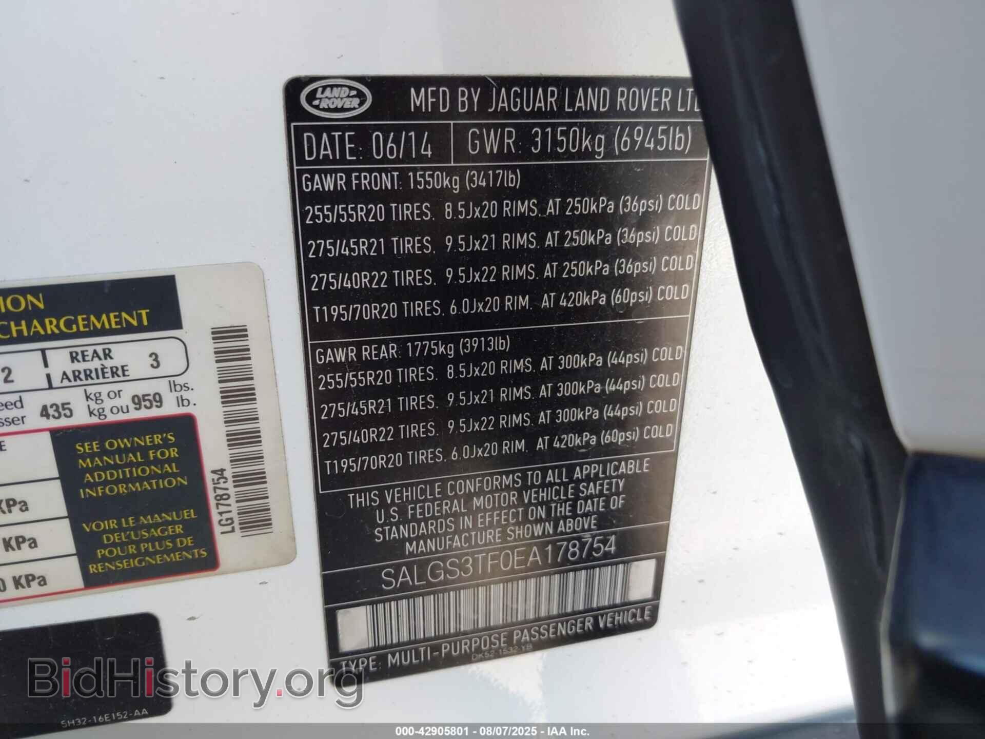 2014 LAND ROVER RANGE ROVER - VIN: SALGS3TF0EA178754 - Фото 9
