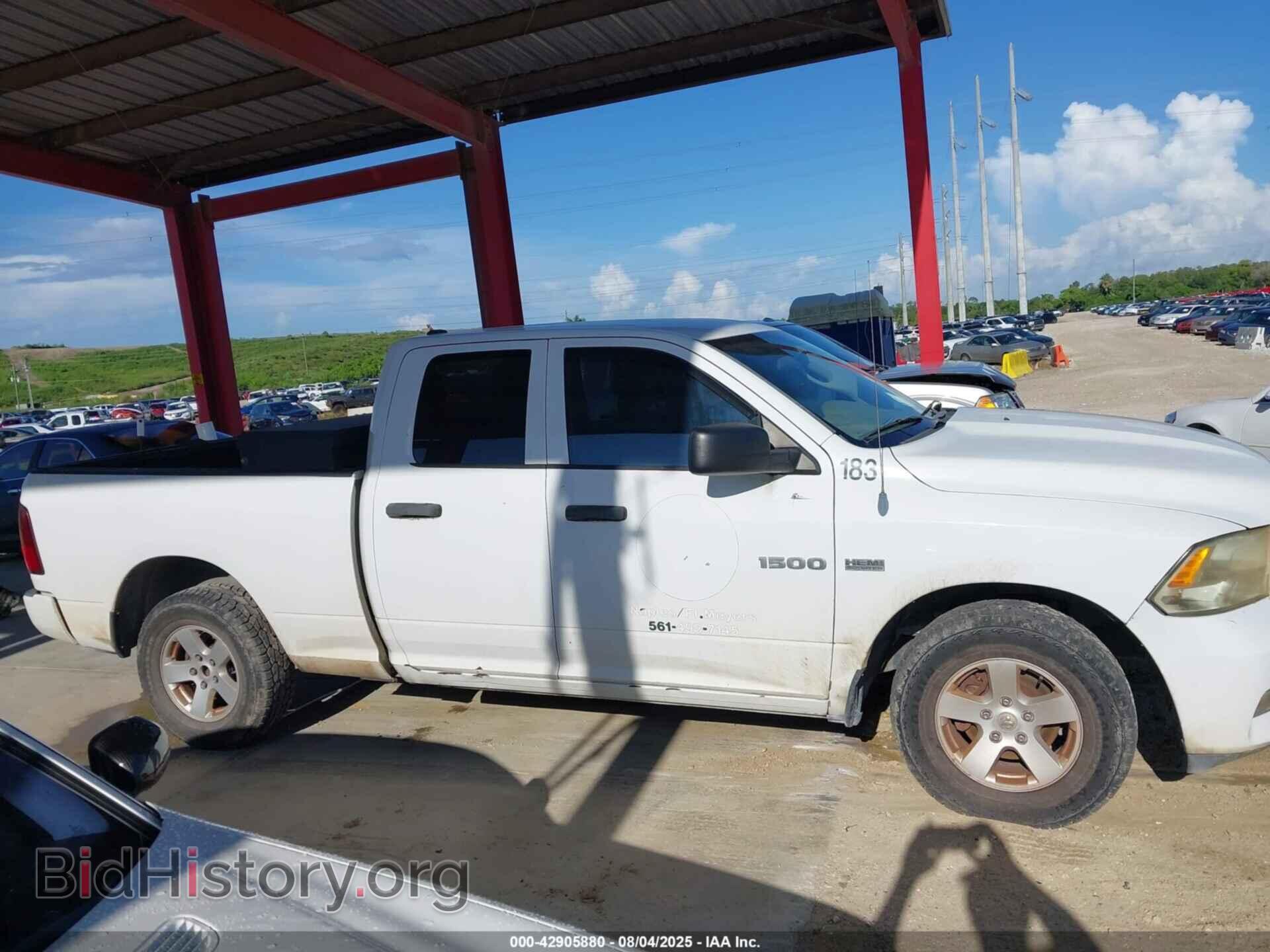 2012 RAM 1500 - VIN: 1C6RD6FT0CS310438 - Photo 13