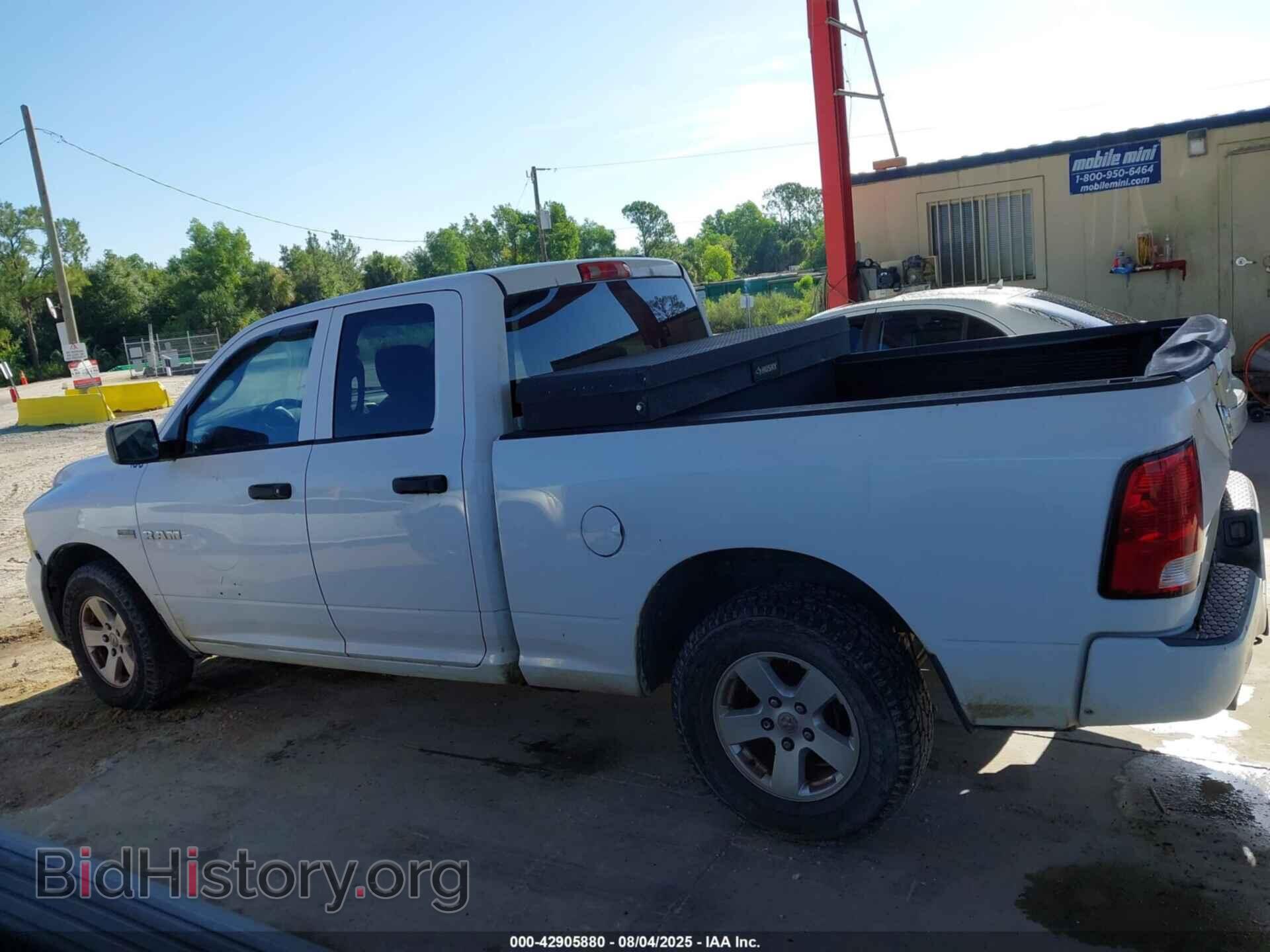 2012 RAM 1500 - VIN: 1C6RD6FT0CS310438 - Photo 14