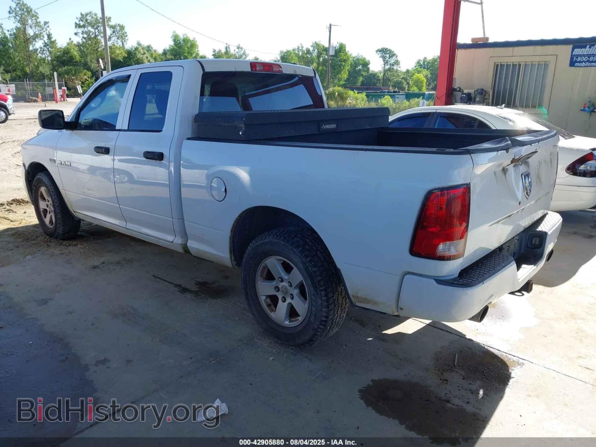 2012 RAM 1500 - VIN: 1C6RD6FT0CS310438 - Photo 3