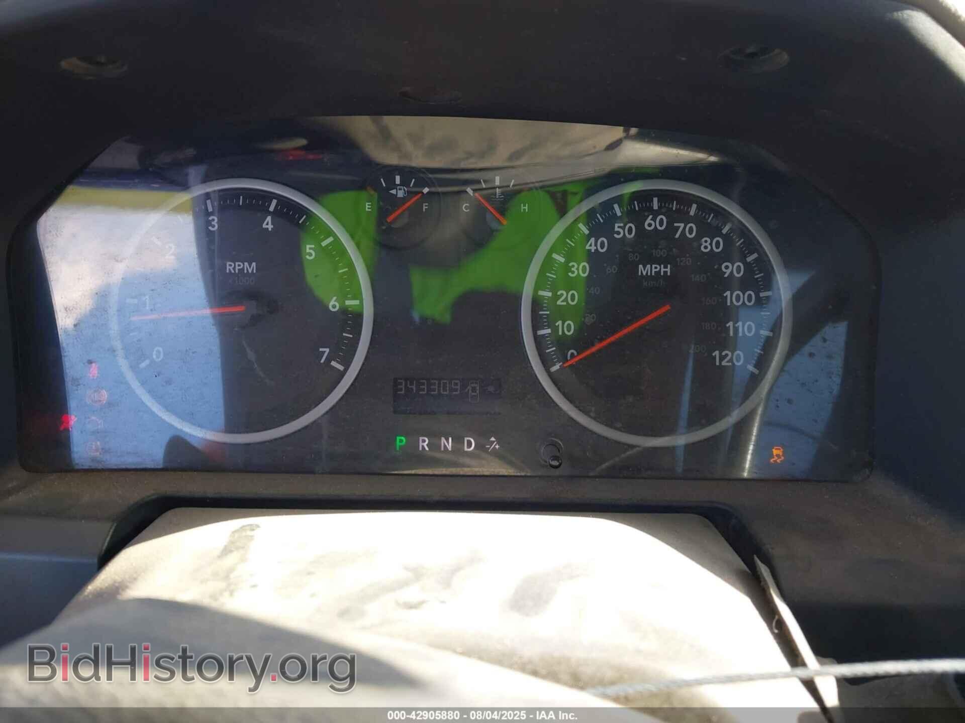 2012 RAM 1500 - VIN: 1C6RD6FT0CS310438 - Photo 7