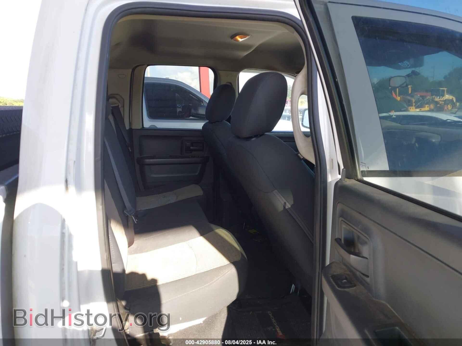 2012 RAM 1500 - VIN: 1C6RD6FT0CS310438 - Photo 8
