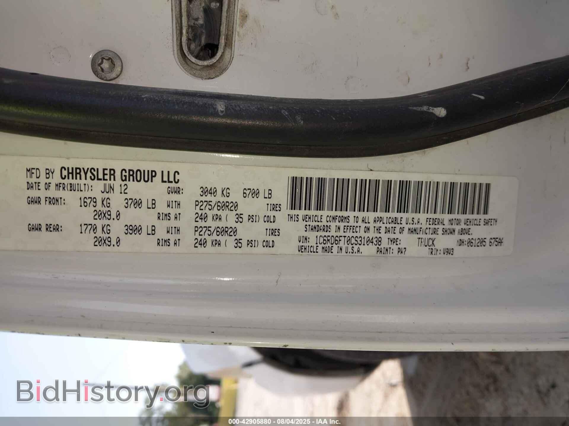 2012 RAM 1500 - VIN: 1C6RD6FT0CS310438 - Photo 9