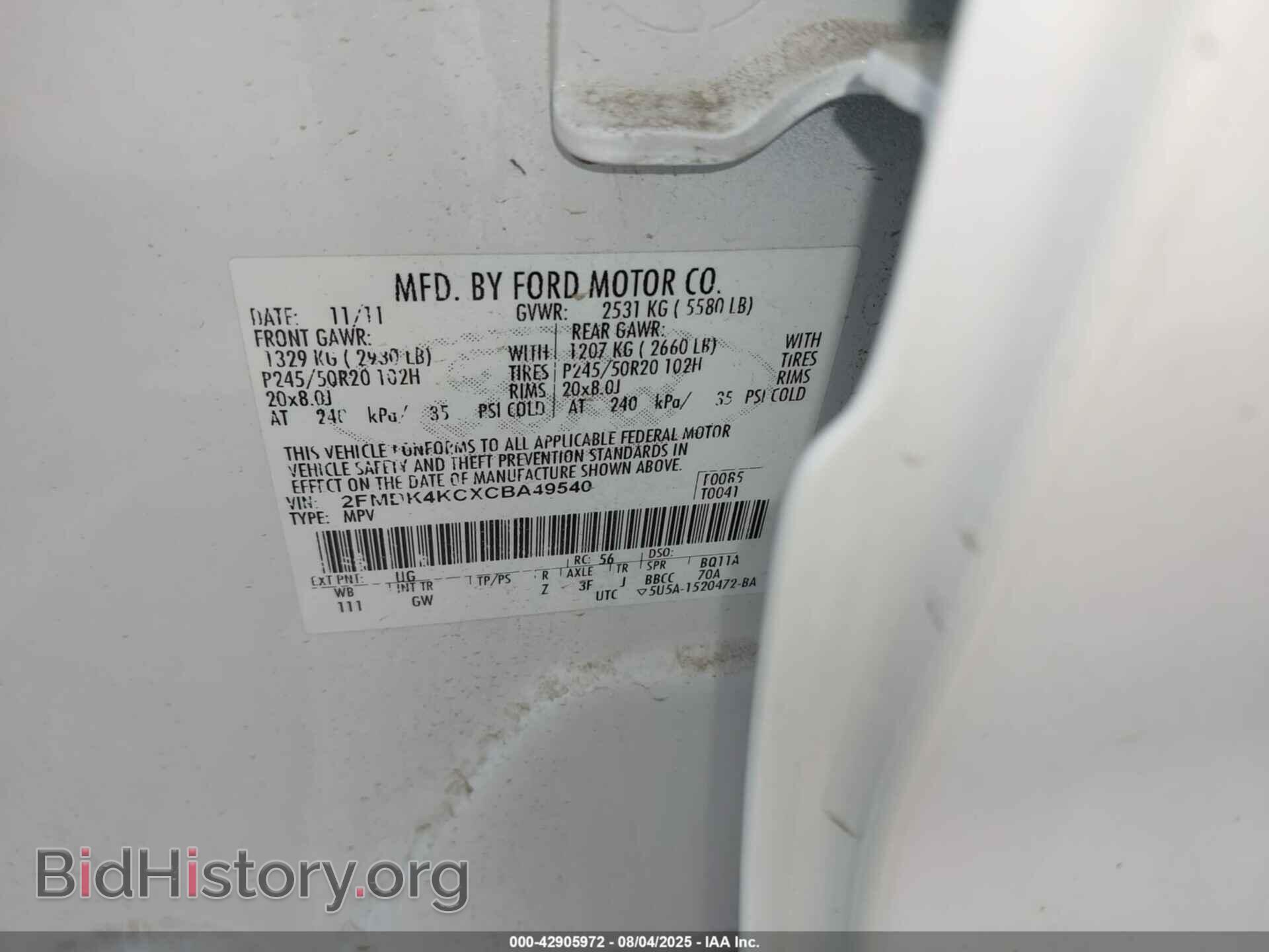 2012 FORD EDGE - VIN: 2FMDK4KCXCBA49540 - Фото 9