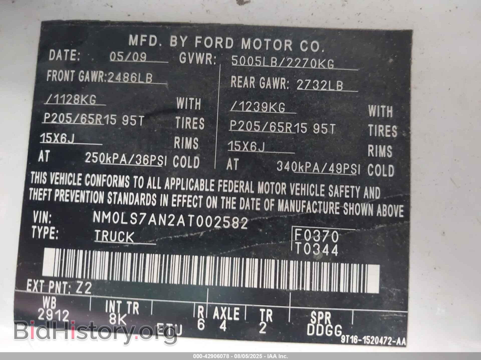 2010 FORD TRANSIT CONNECT - VIN: NM0LS7AN2AT002582 - Фото 9