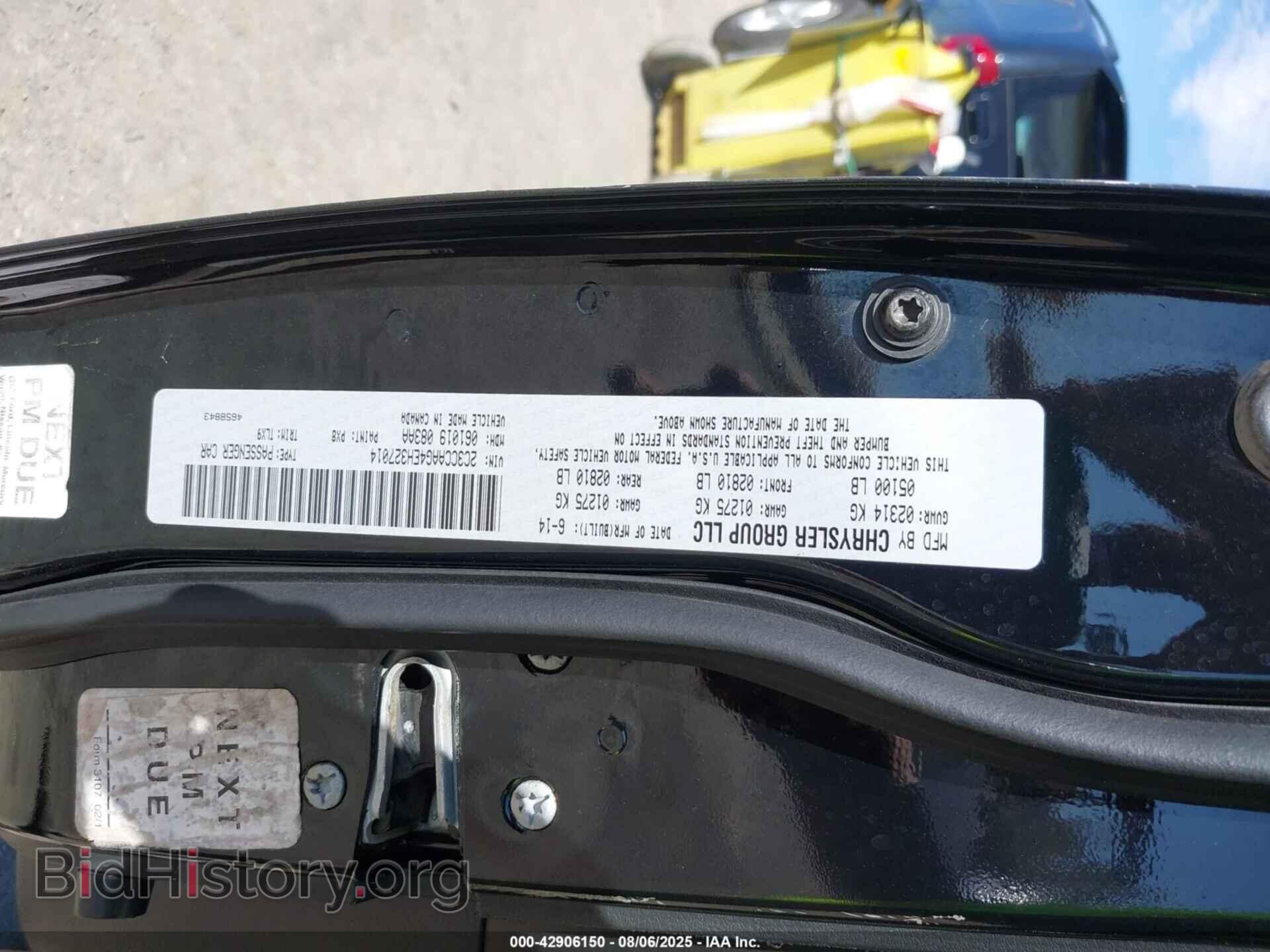 2014 CHRYSLER 300 - VIN: 2C3CCAAG4EH327014 - Фото 9