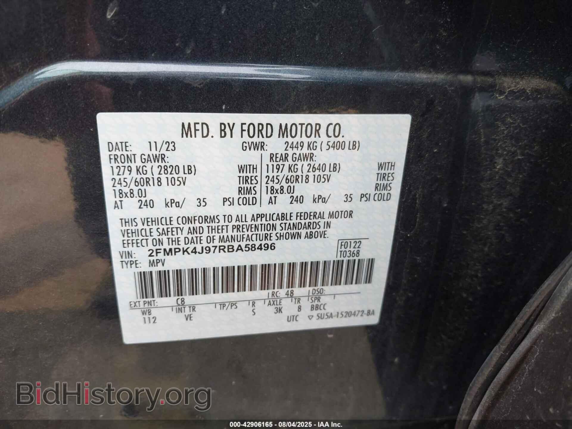 2024 FORD EDGE - VIN: 2FMPK4J97RBA58496 - Фото 9