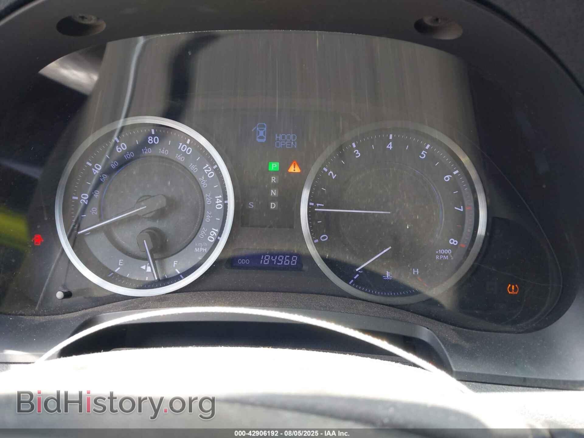 2012 LEXUS IS 250 - VIN: JTHBF5C22C5181609 - Photo 7