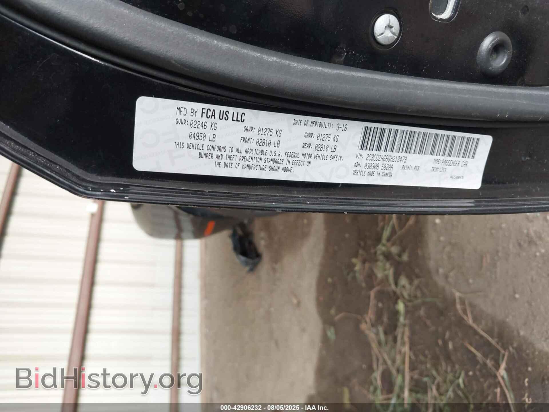 2016 DODGE CHALLENGER - VIN: 2C3CDZAG6GH213479 - Фото 9