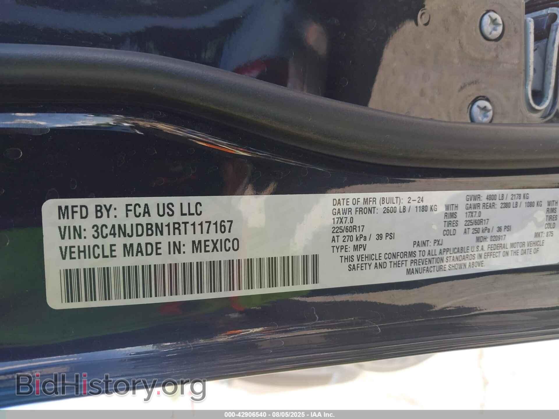 2024 JEEP COMPASS - VIN: 3C4NJDBN1RT117167 - Фото 9
