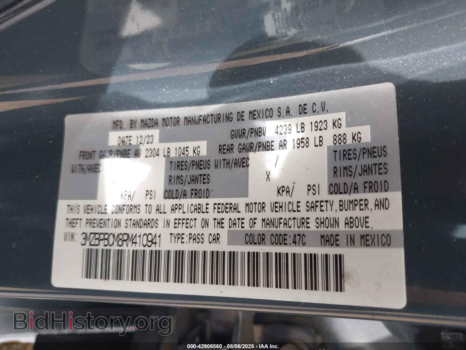 2024 MAZDA MAZDA3 - VIN: 3MZBPBCM8RM410941 - Фото 9