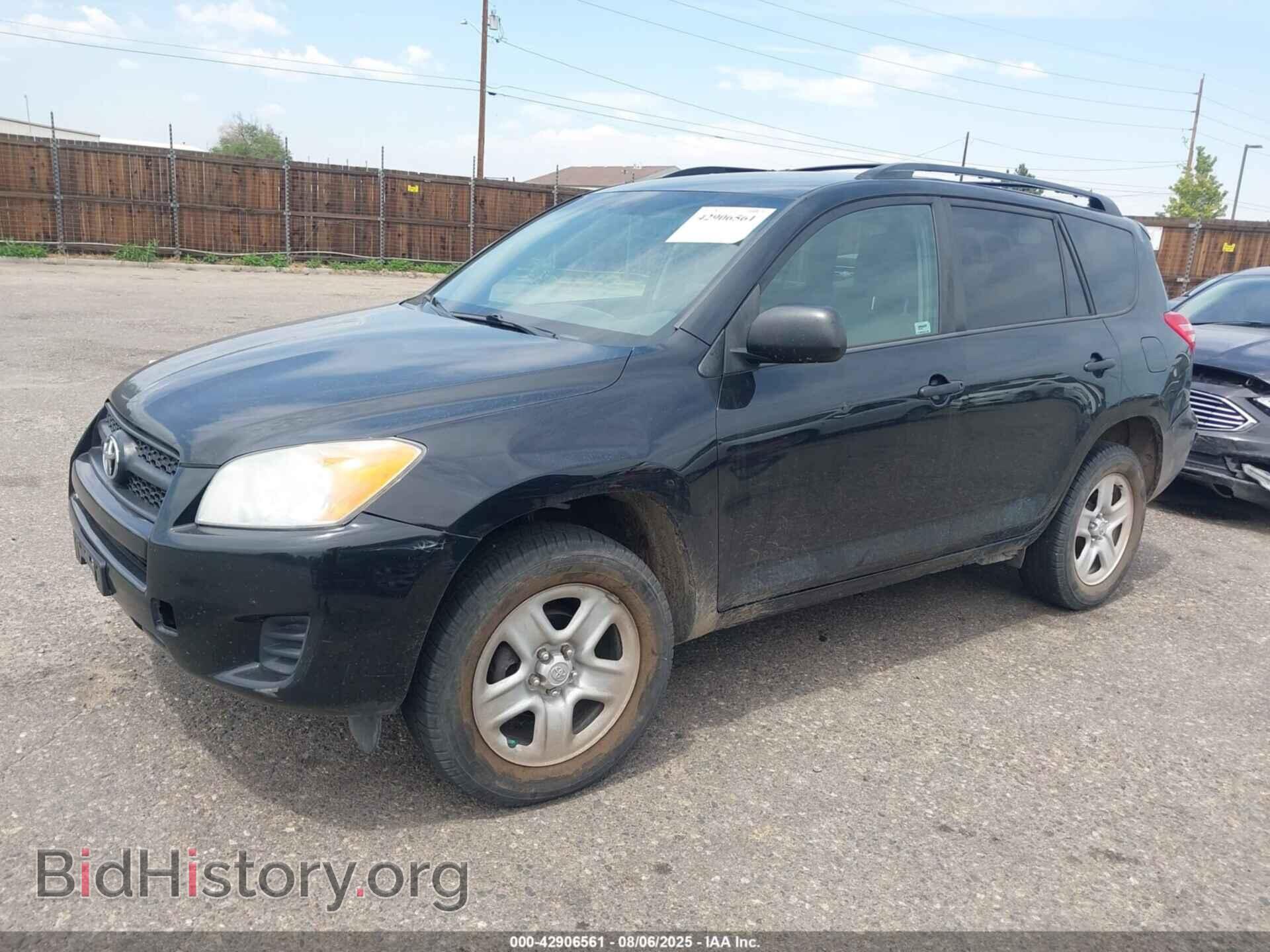 2012 TOYOTA RAV4 - VIN: 2T3BF4DV1CW197586 - Фото 14