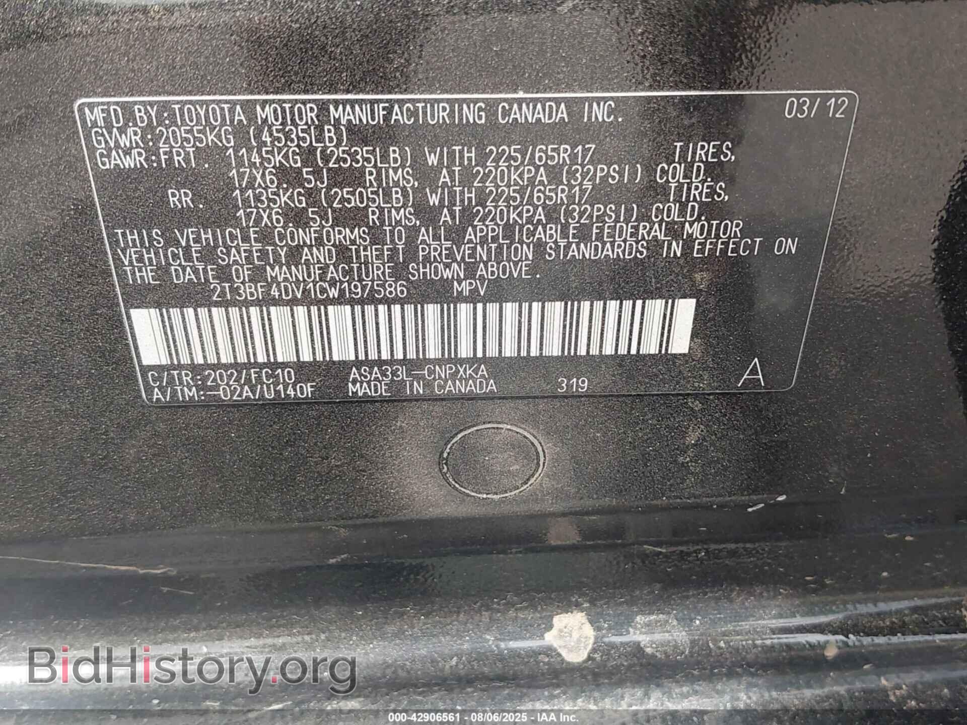 2012 TOYOTA RAV4 - VIN: 2T3BF4DV1CW197586 - Фото 9