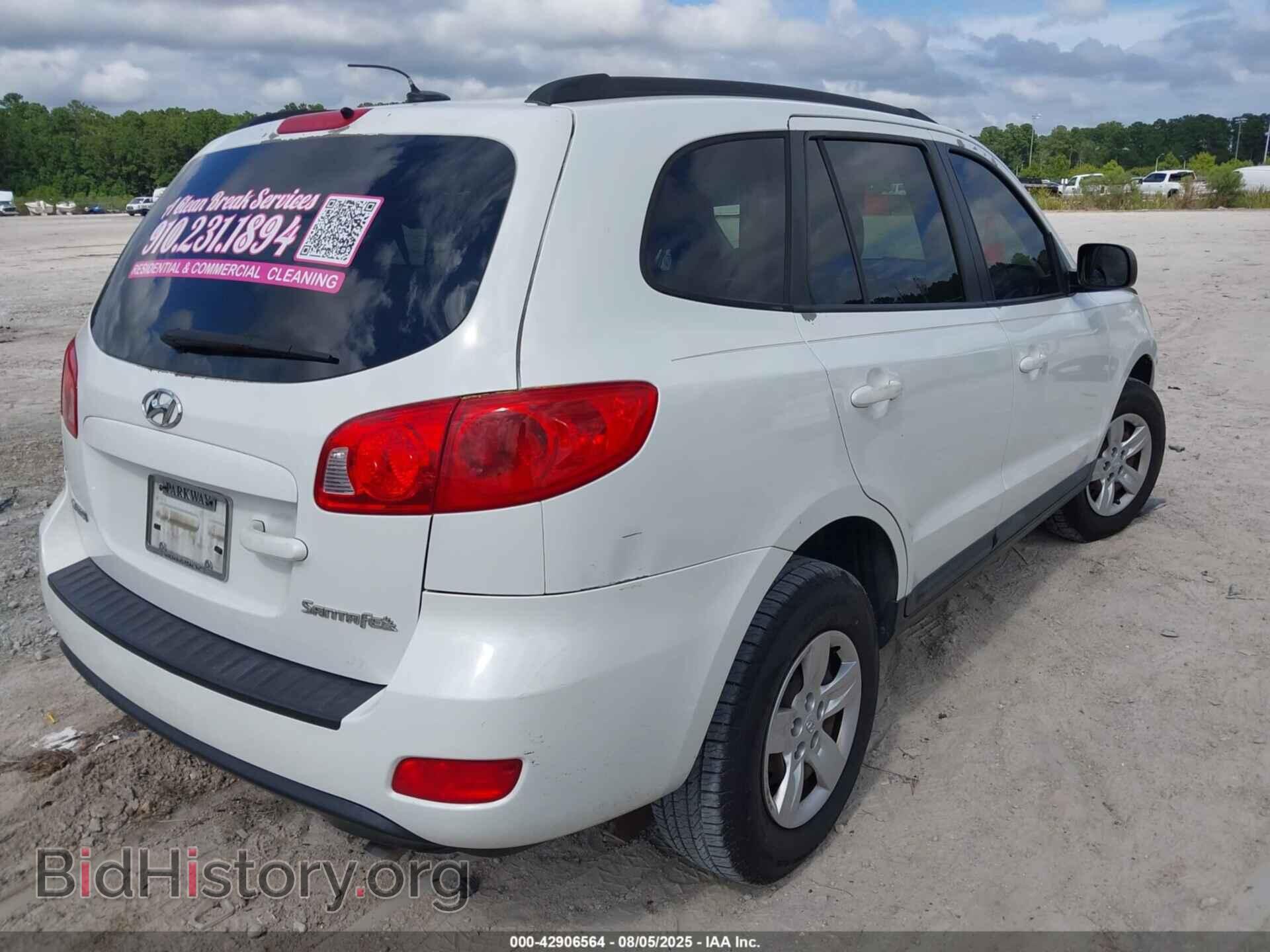 2009 HYUNDAI SANTA FE - VIN: 5NMSG13D69H269934 - Фото 4