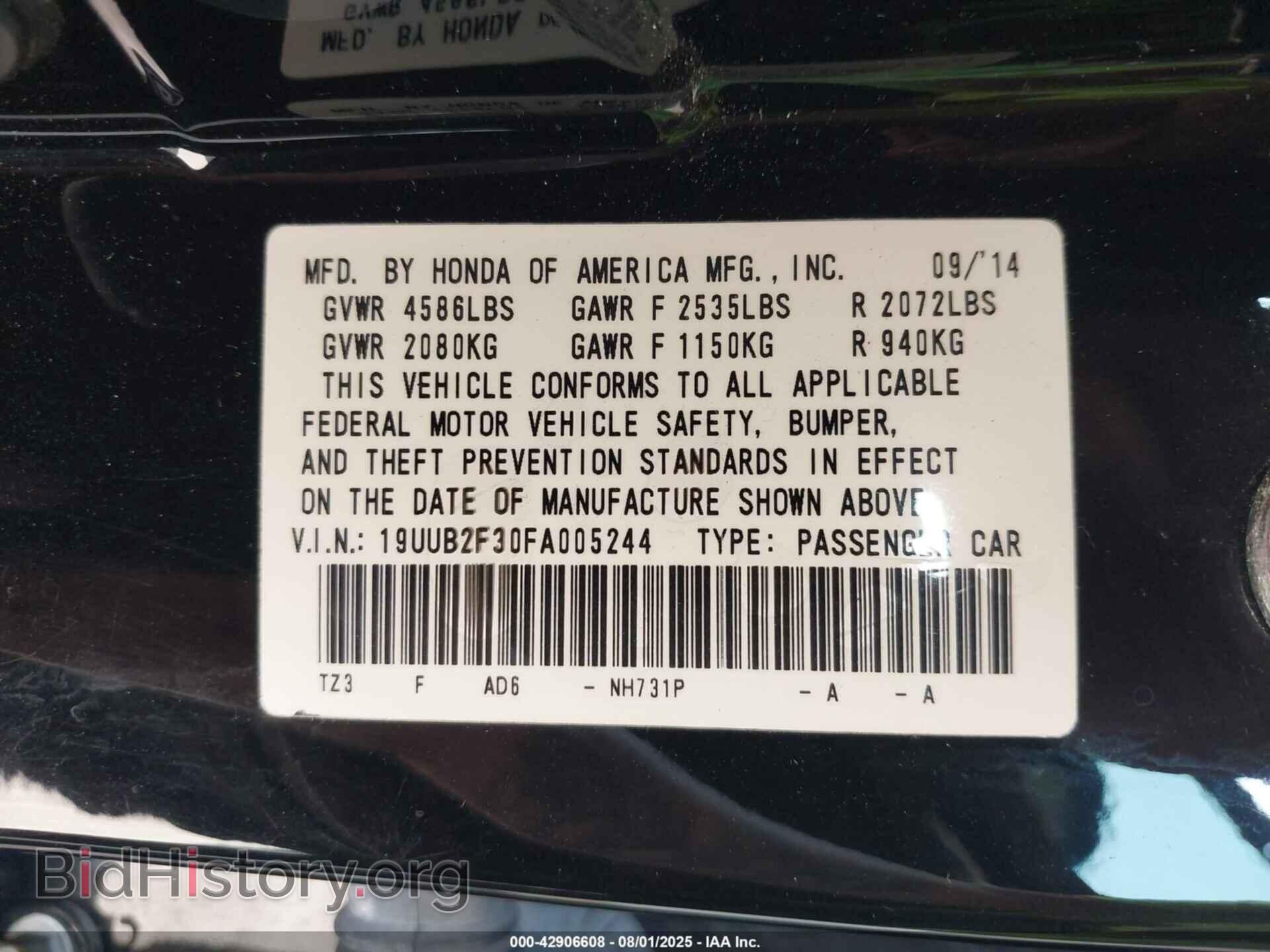 2015 ACURA TLX - VIN: 19UUB2F30FA005244 - Фото 9