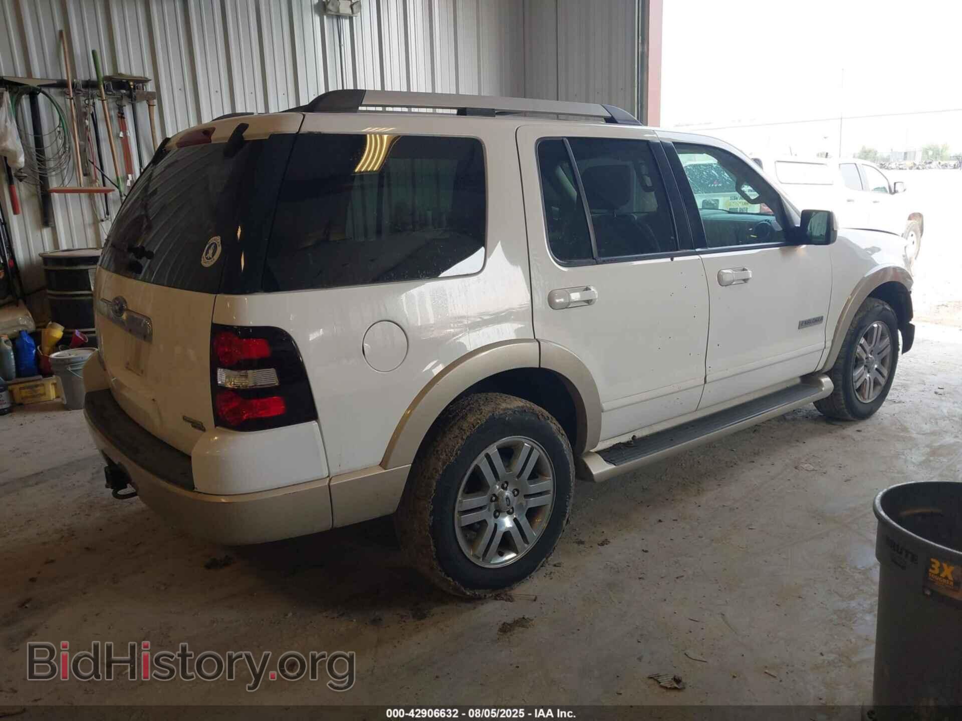 2007 FORD EXPLORER - VIN: 1FMEU74E37UB18650 - Фото 4