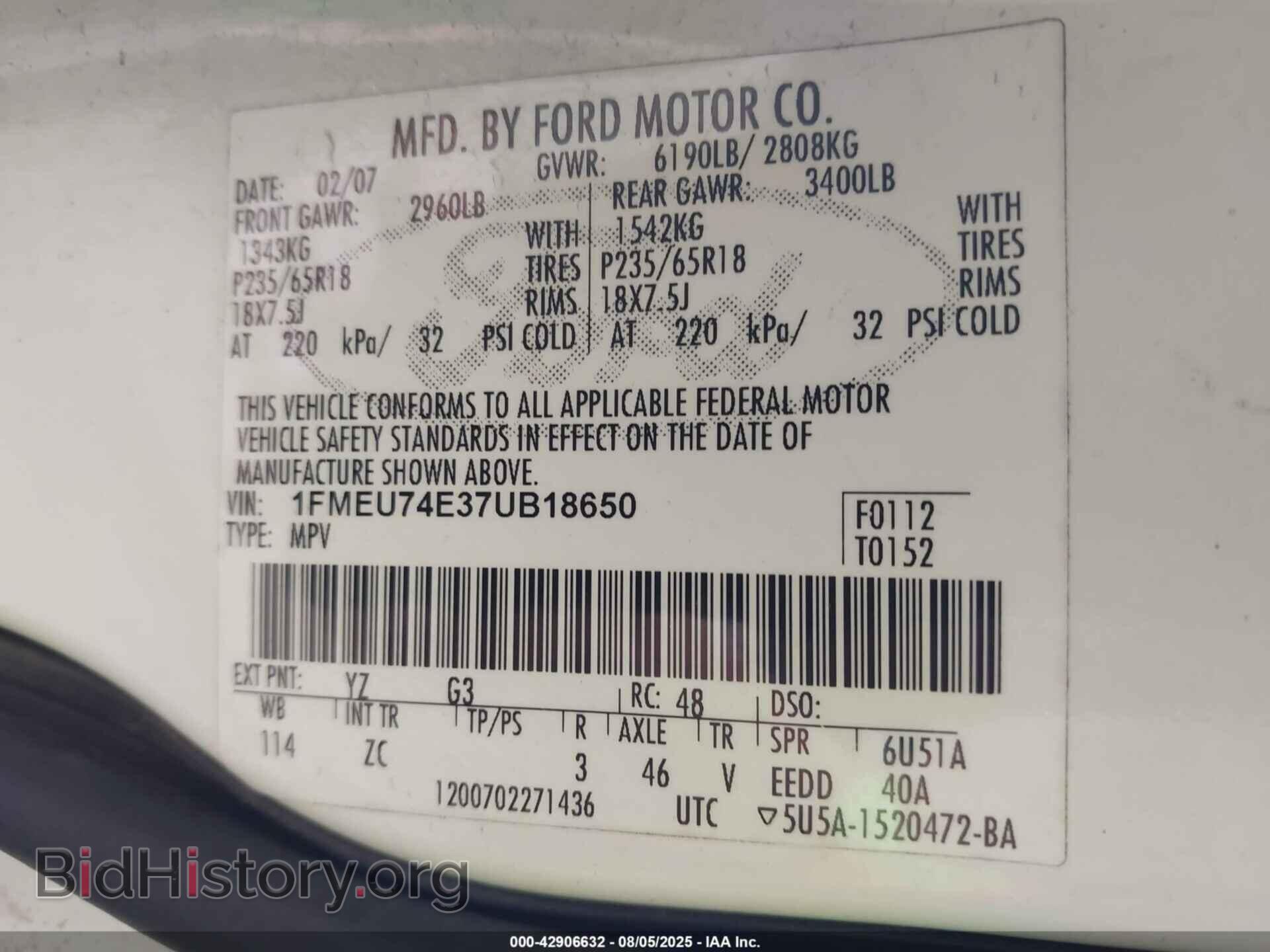 2007 FORD EXPLORER - VIN: 1FMEU74E37UB18650 - Фото 9