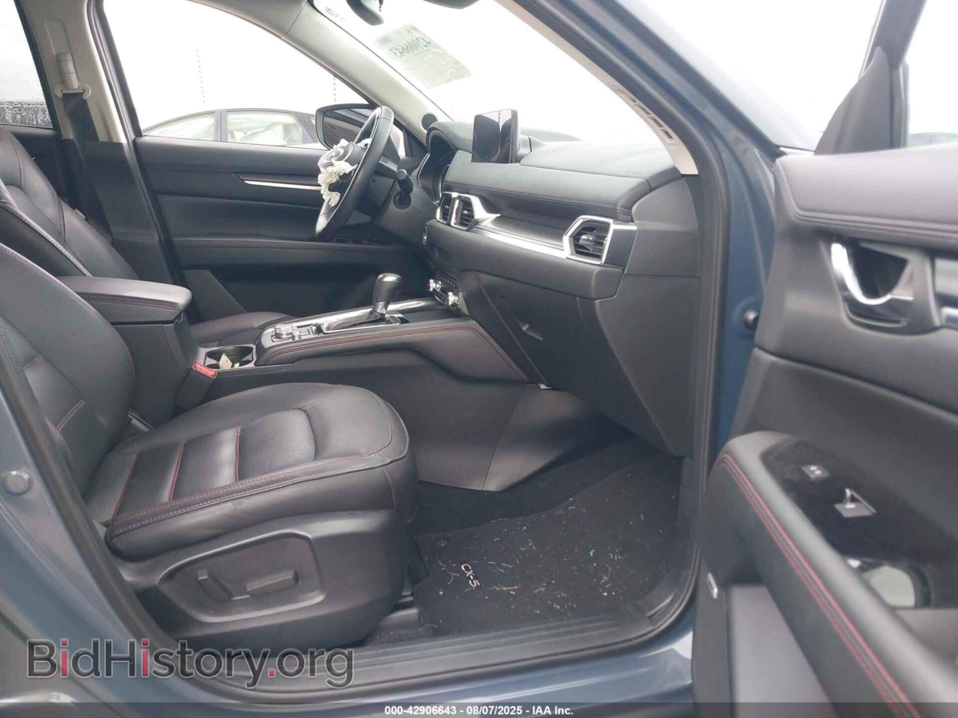 2023 MAZDA CX-5 - VIN: JM3KFBCM7P0181763 - Фото 5