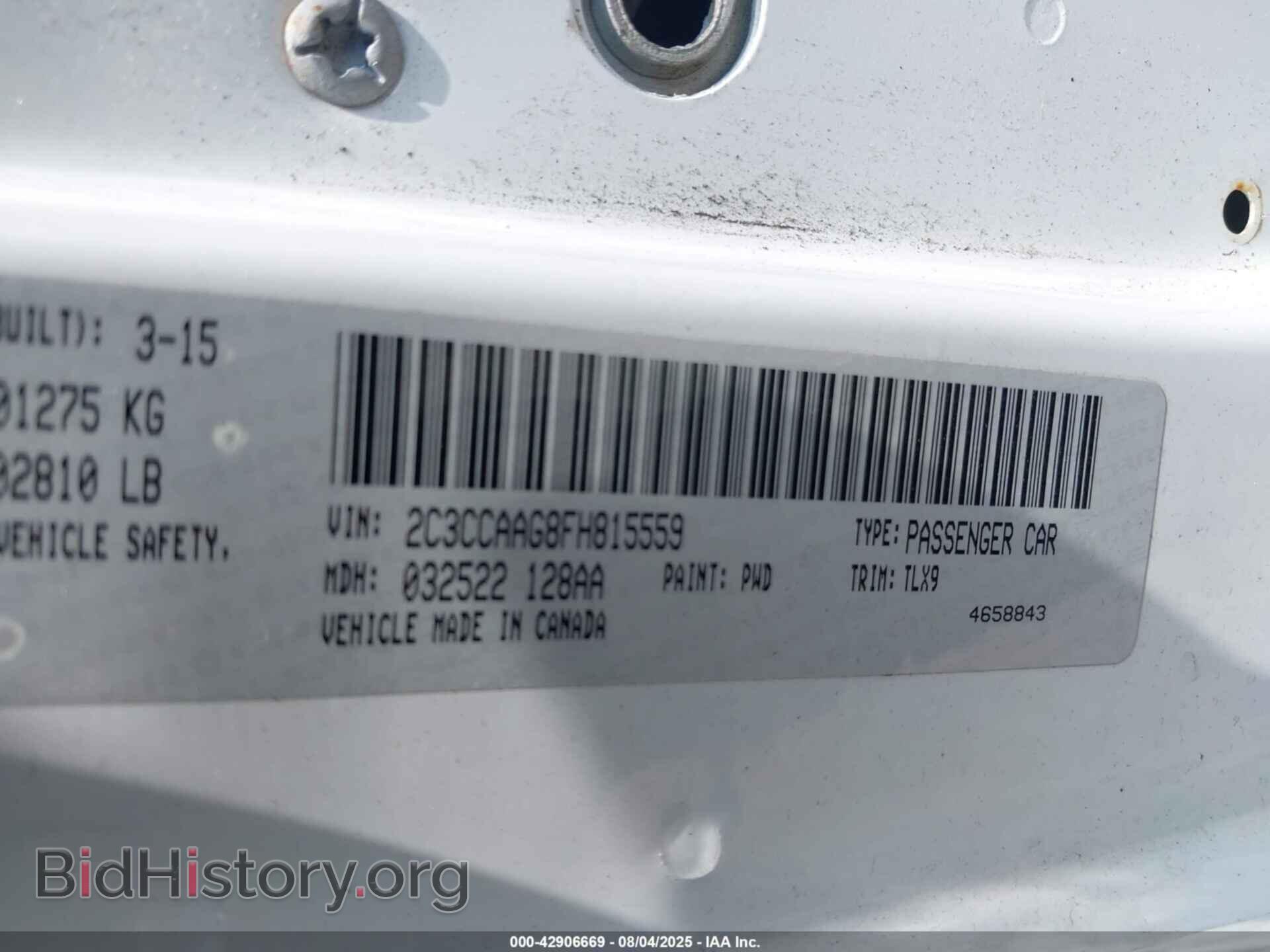 2015 CHRYSLER 300 - VIN: 2C3CCAAG8FH815559 - Фото 9