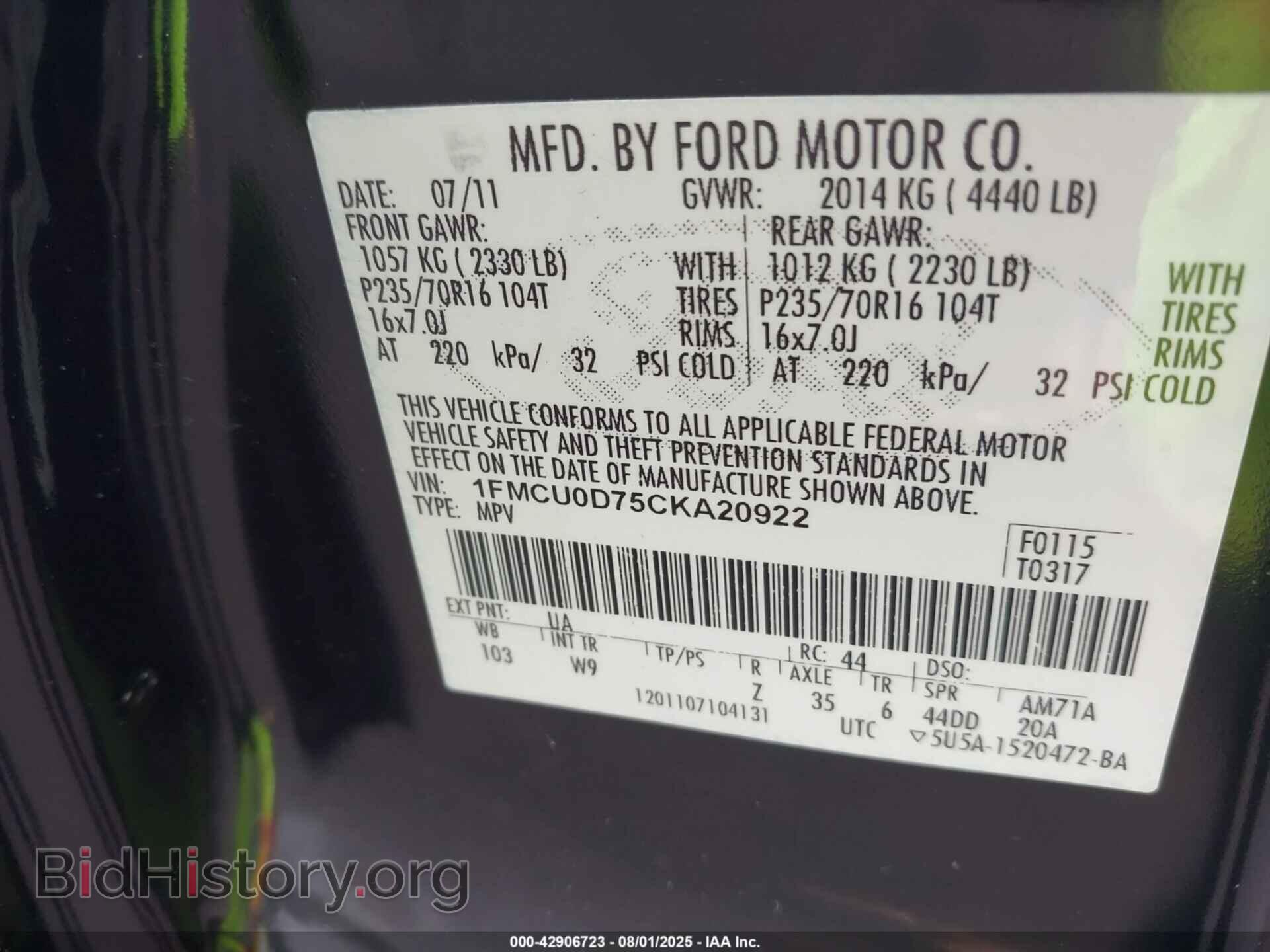2012 FORD ESCAPE - VIN: 1FMCU0D75CKA20922 - Фото 9