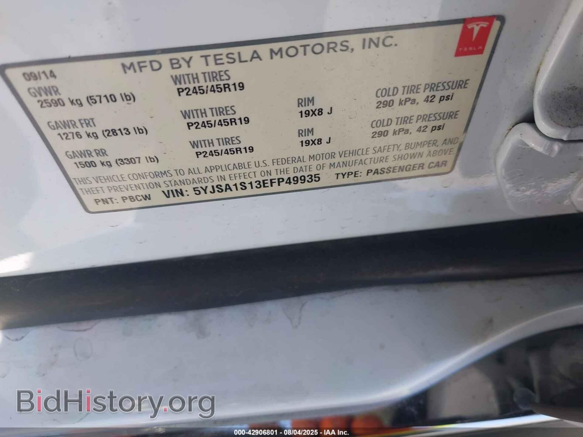 2014 TESLA MODEL S - VIN: 5YJSA1S13EFP49935 - Photo 9