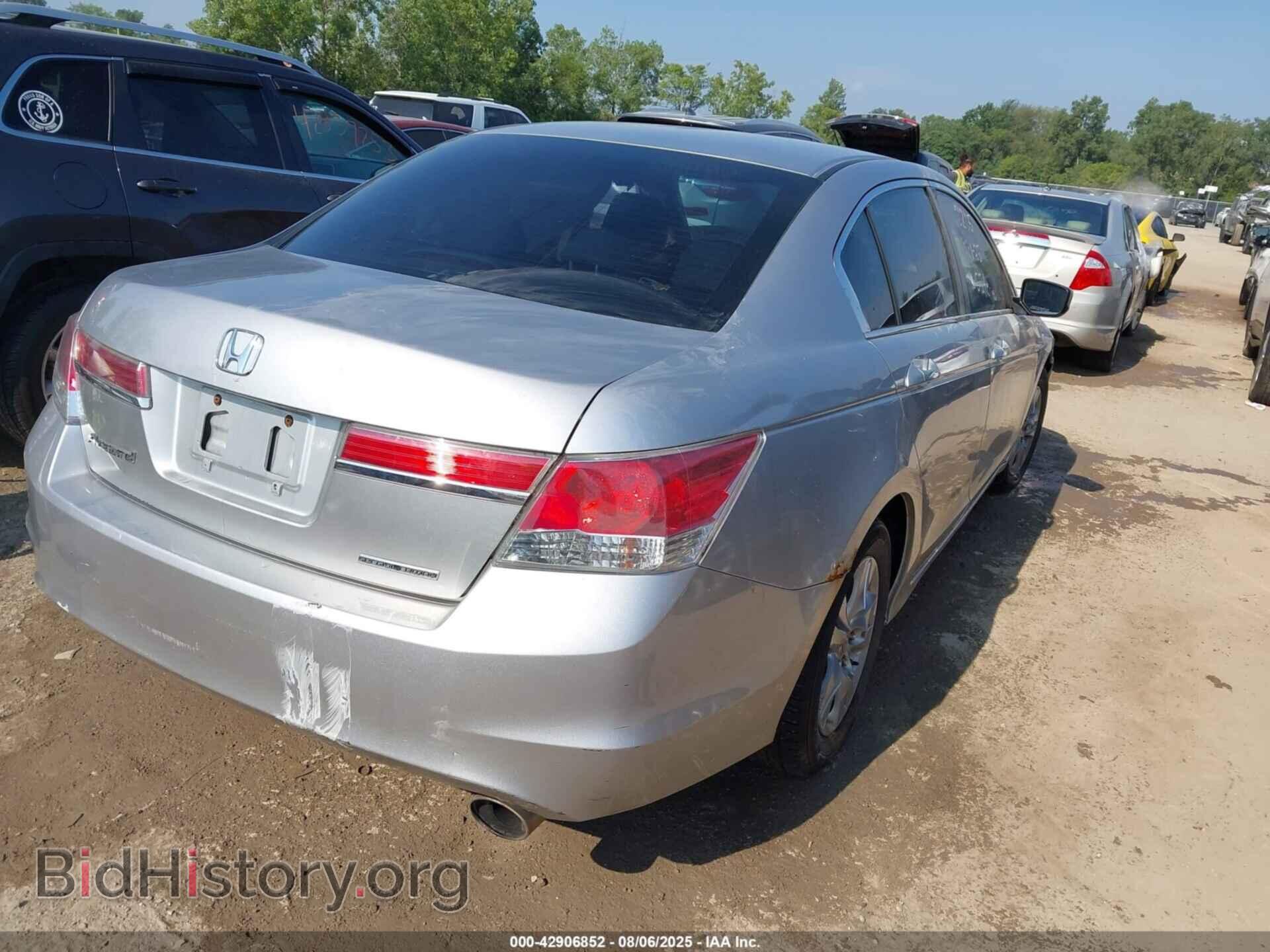 2011 HONDA ACCORD - VIN: 1HGCP2F61BA018103 - Фото 4