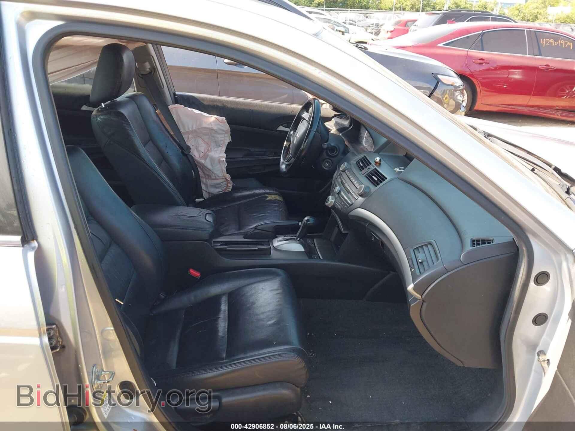 2011 HONDA ACCORD - VIN: 1HGCP2F61BA018103 - Фото 5