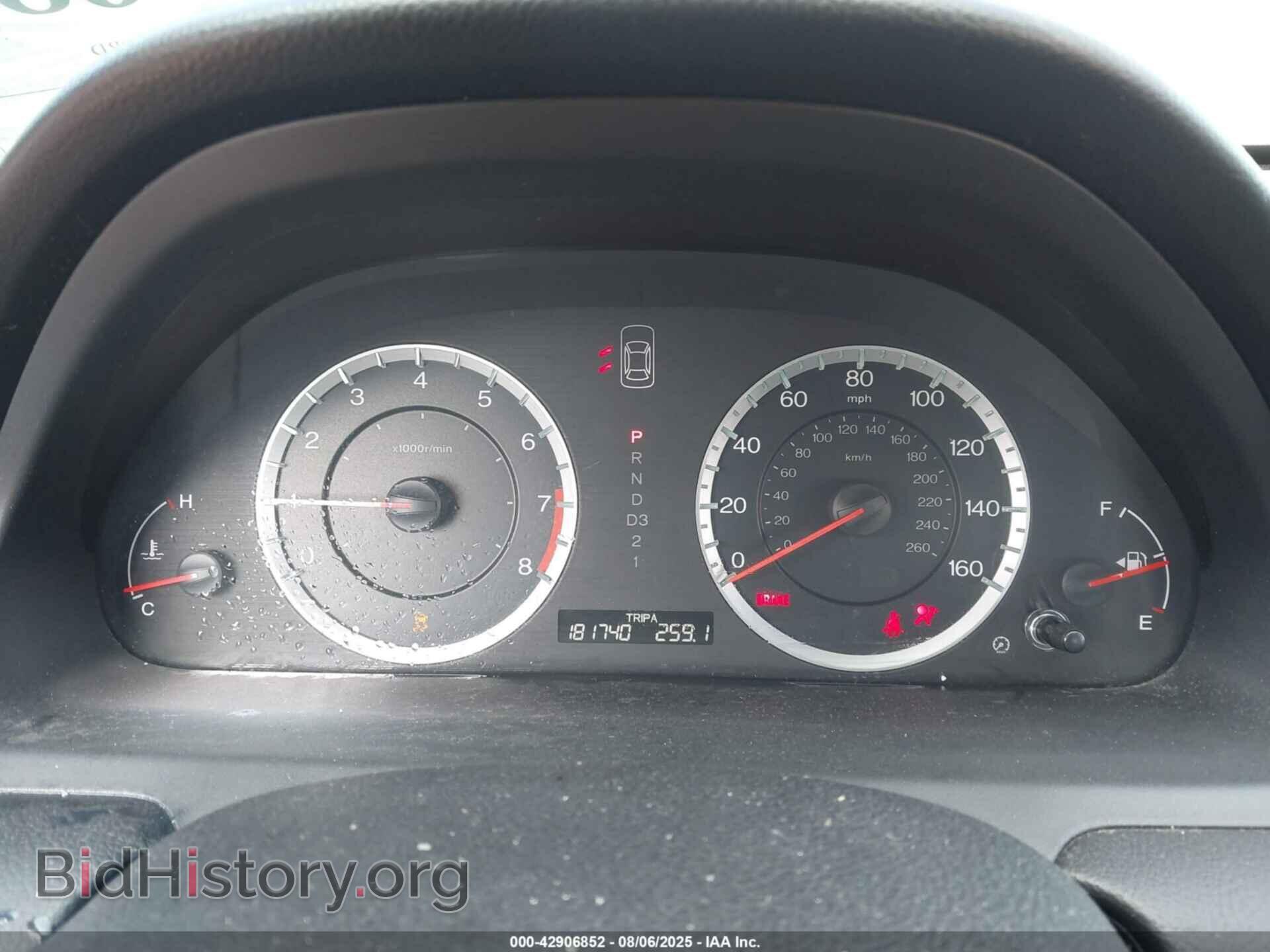 2011 HONDA ACCORD - VIN: 1HGCP2F61BA018103 - Фото 7