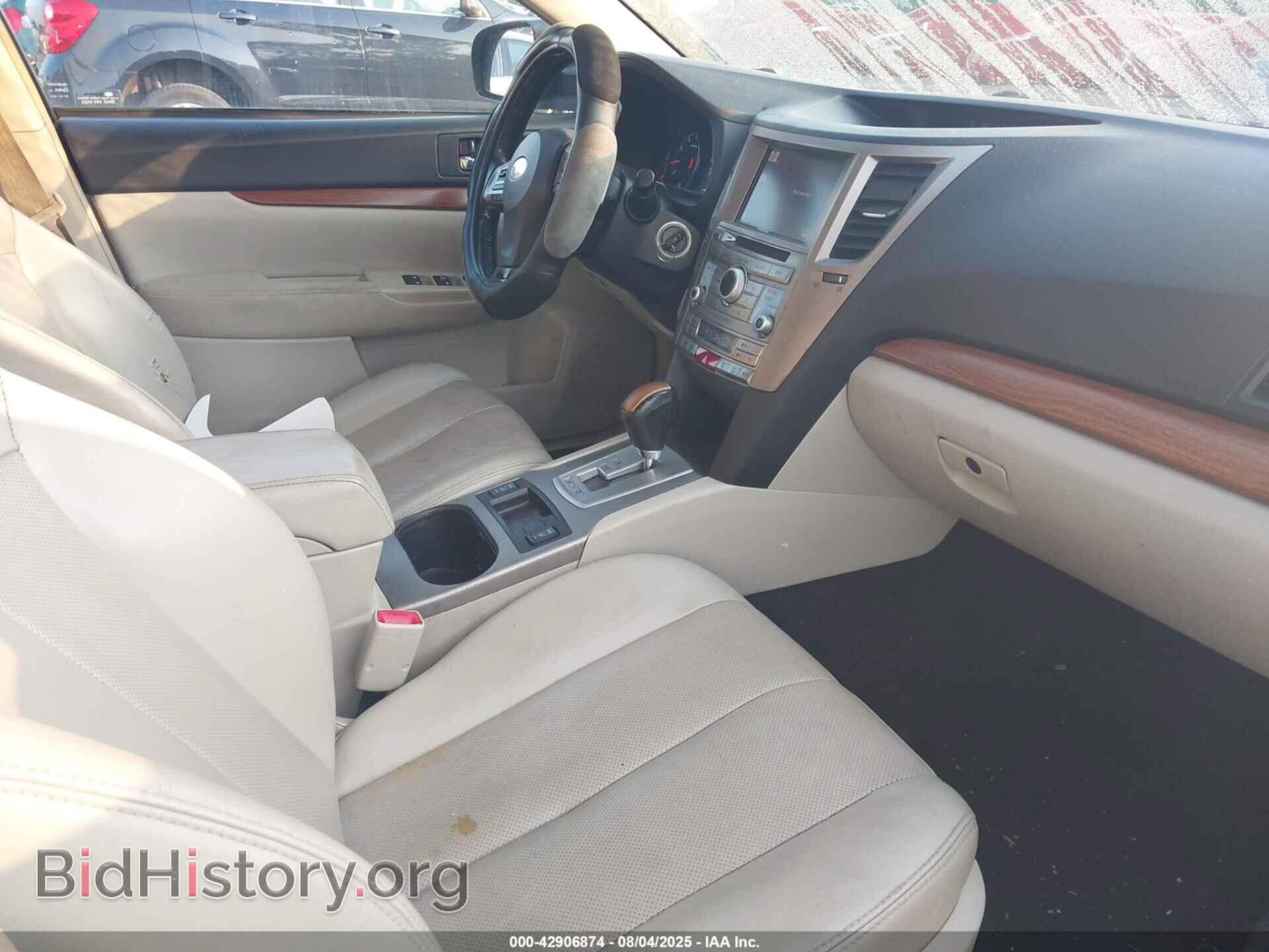 2013 SUBARU OUTBACK - VIN: 4S4BRBLC4D3215543 - Фото 5