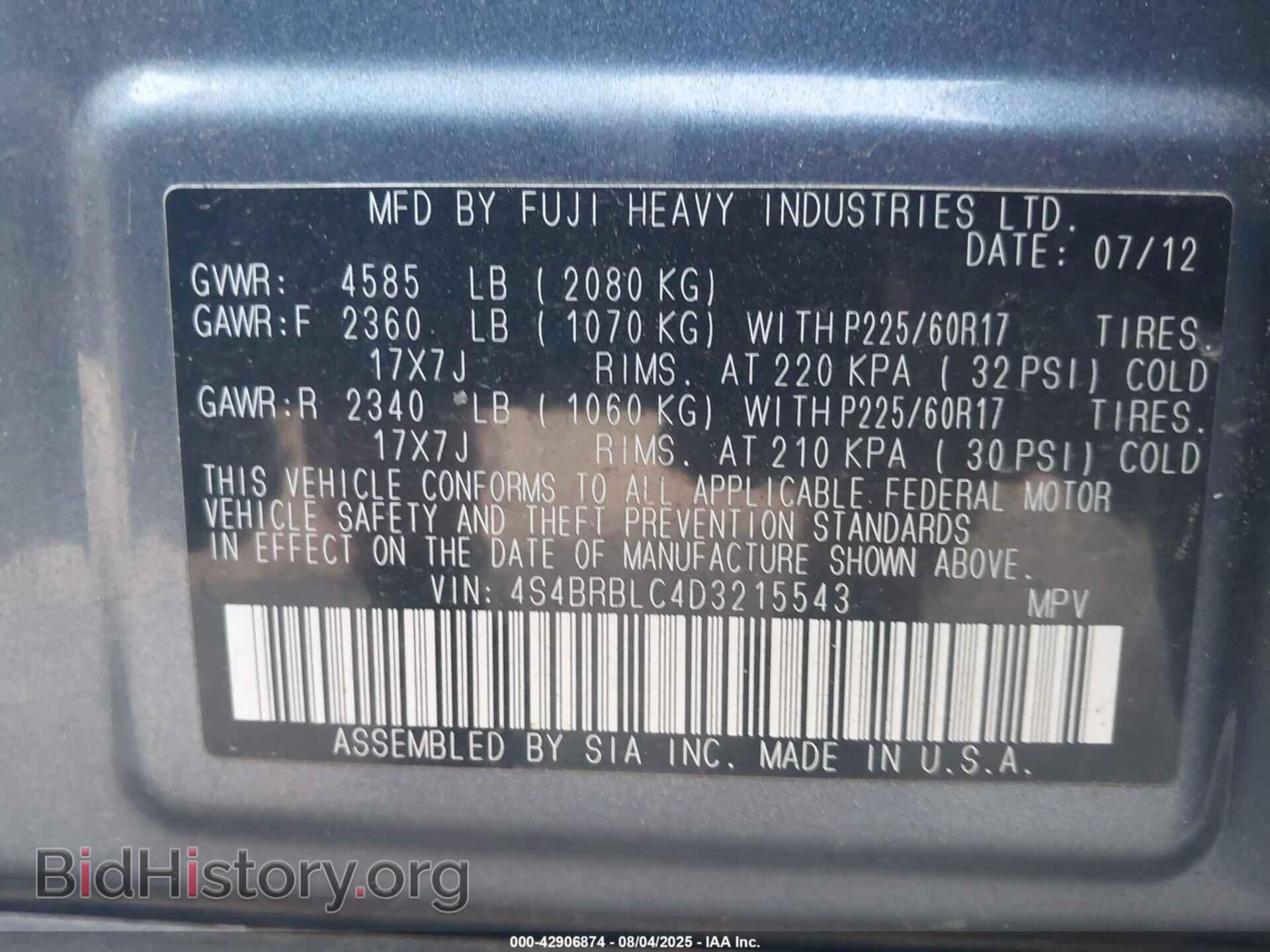 2013 SUBARU OUTBACK - VIN: 4S4BRBLC4D3215543 - Фото 9