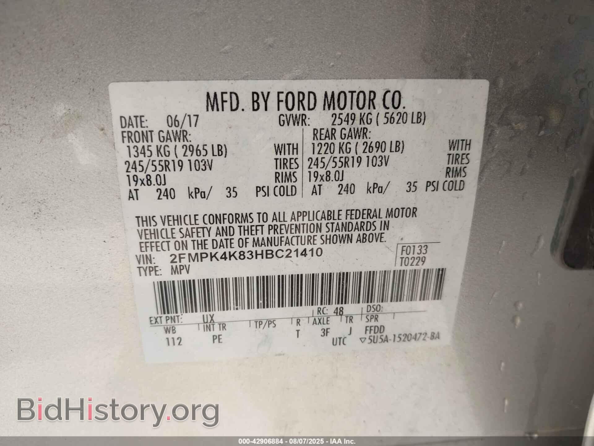 2017 FORD EDGE - VIN: 2FMPK4K83HBC21410 - Фото 9
