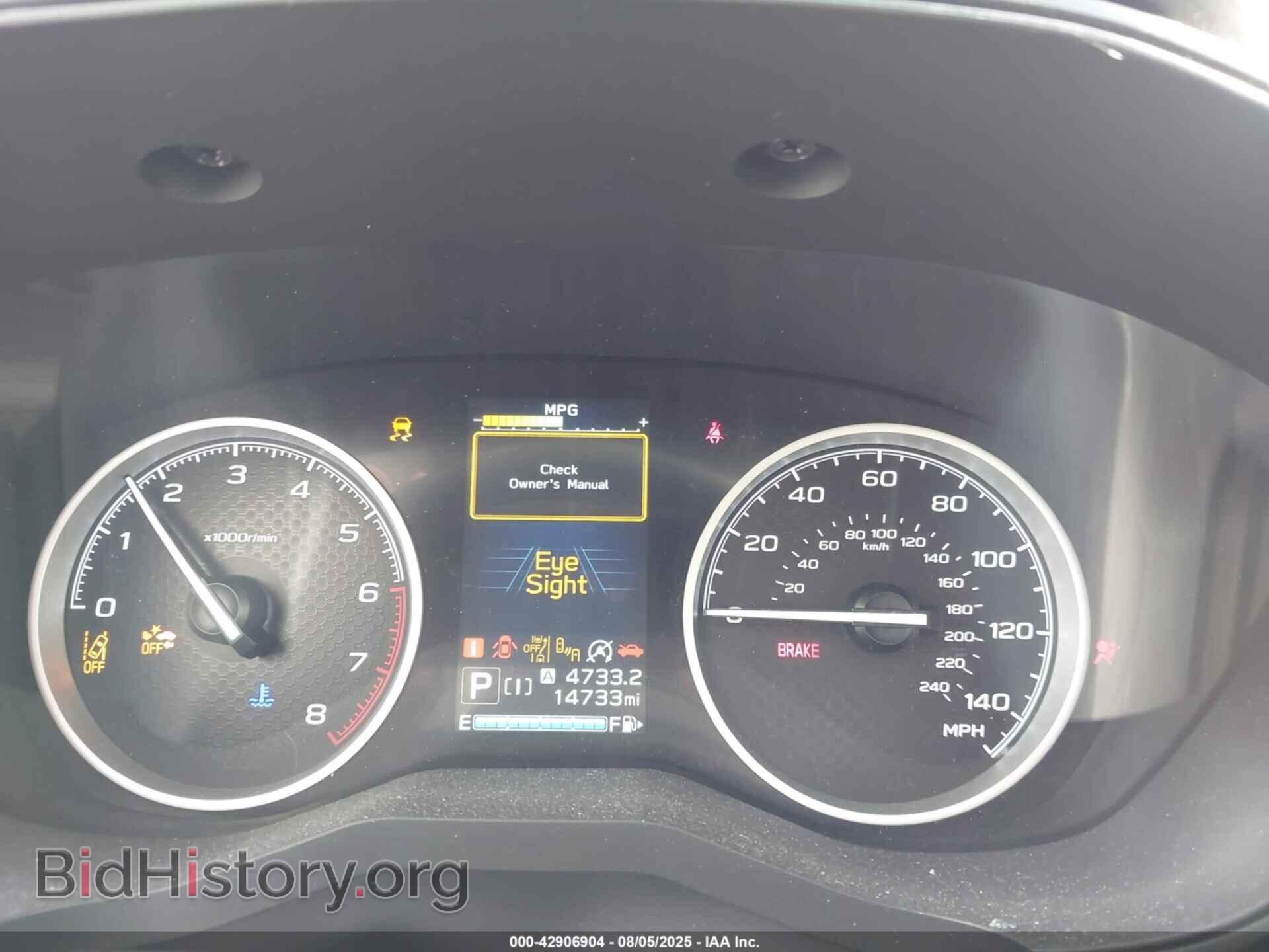 2023 SUBARU FORESTER - VIN: JF2SKAEC4PH505628 - Фото 7