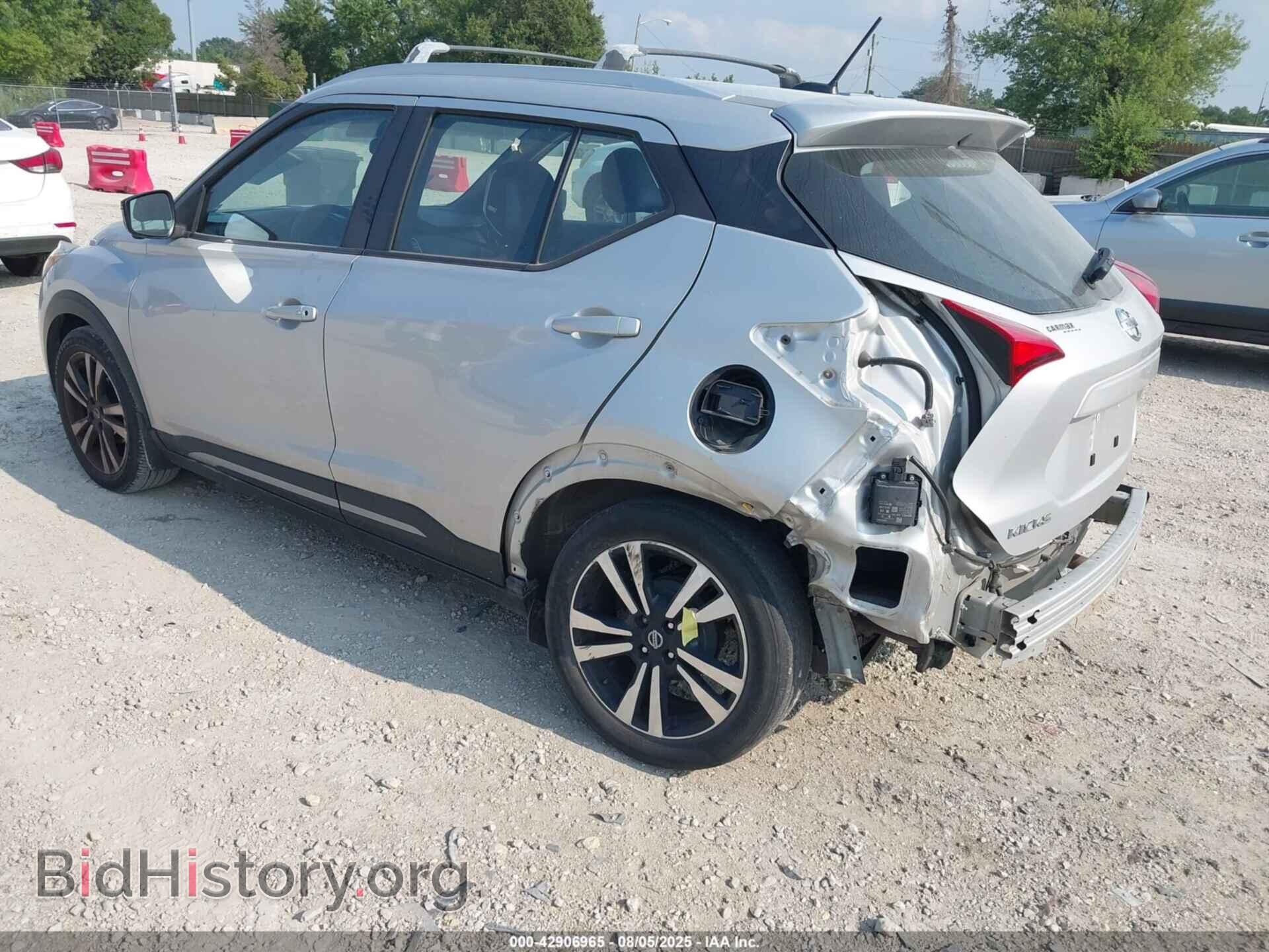 2020 NISSAN KICKS - VIN: 3N1CP5DV2LL563847 - Фото 3