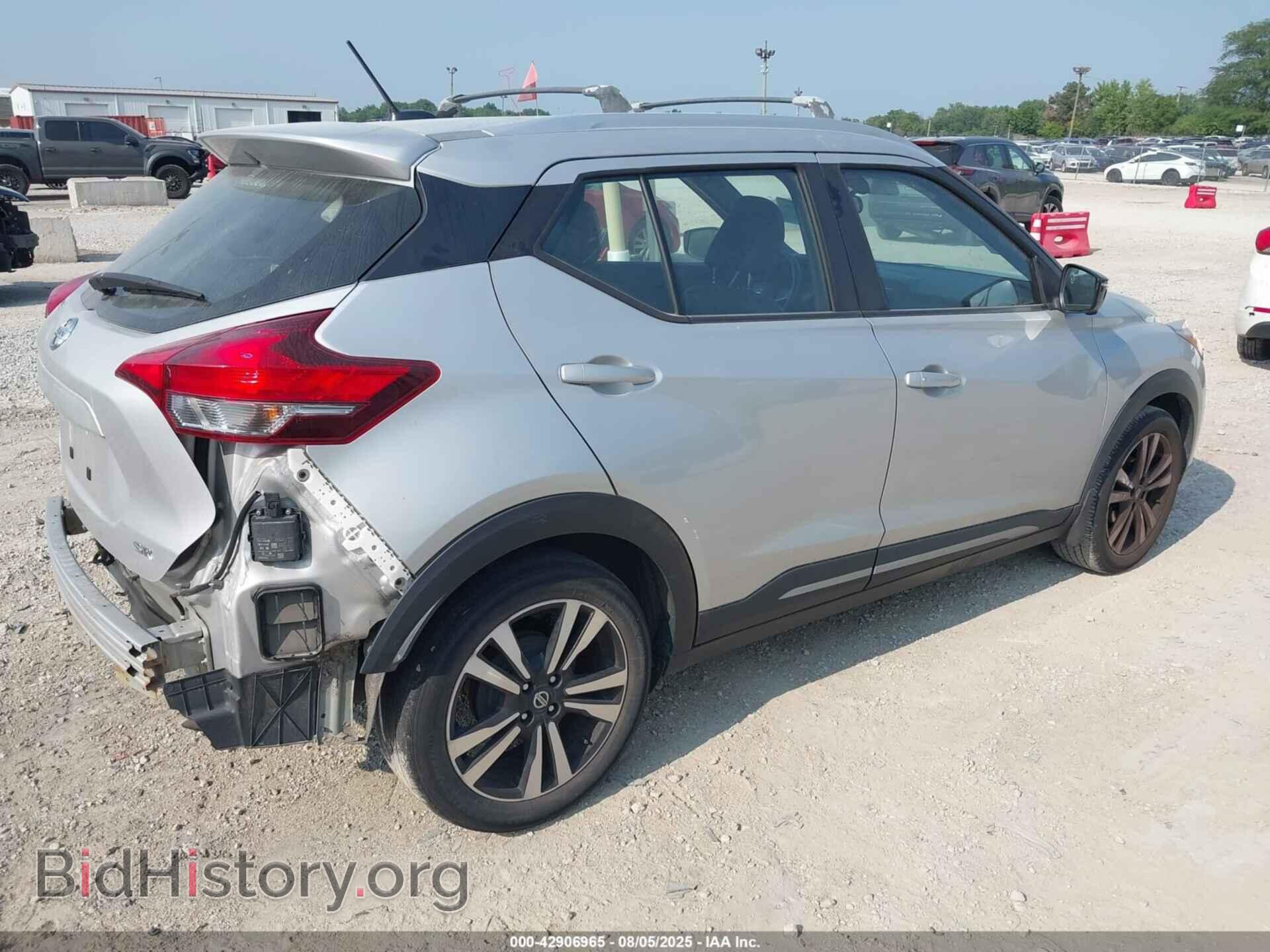 2020 NISSAN KICKS - VIN: 3N1CP5DV2LL563847 - Фото 4