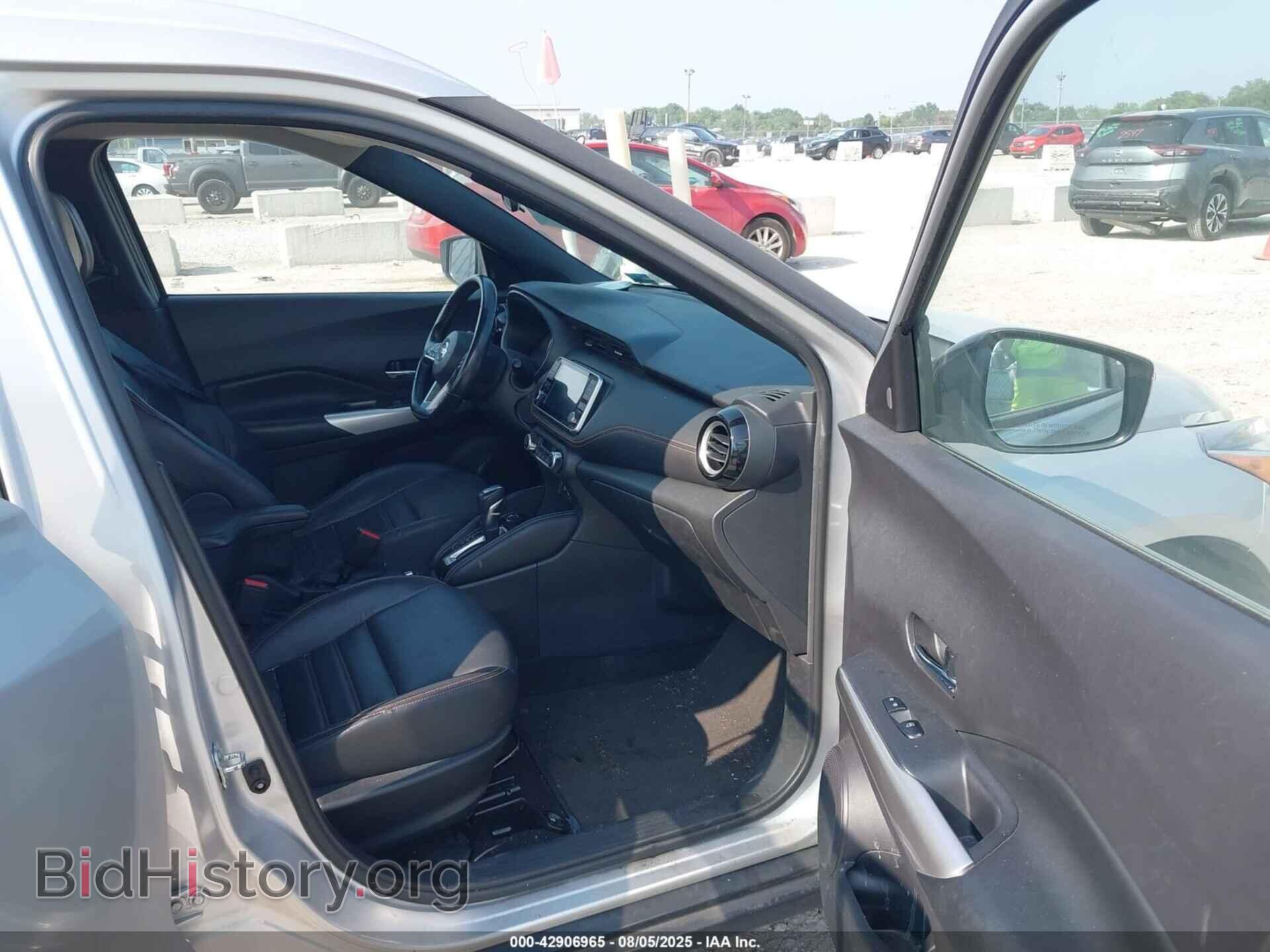 2020 NISSAN KICKS - VIN: 3N1CP5DV2LL563847 - Фото 5