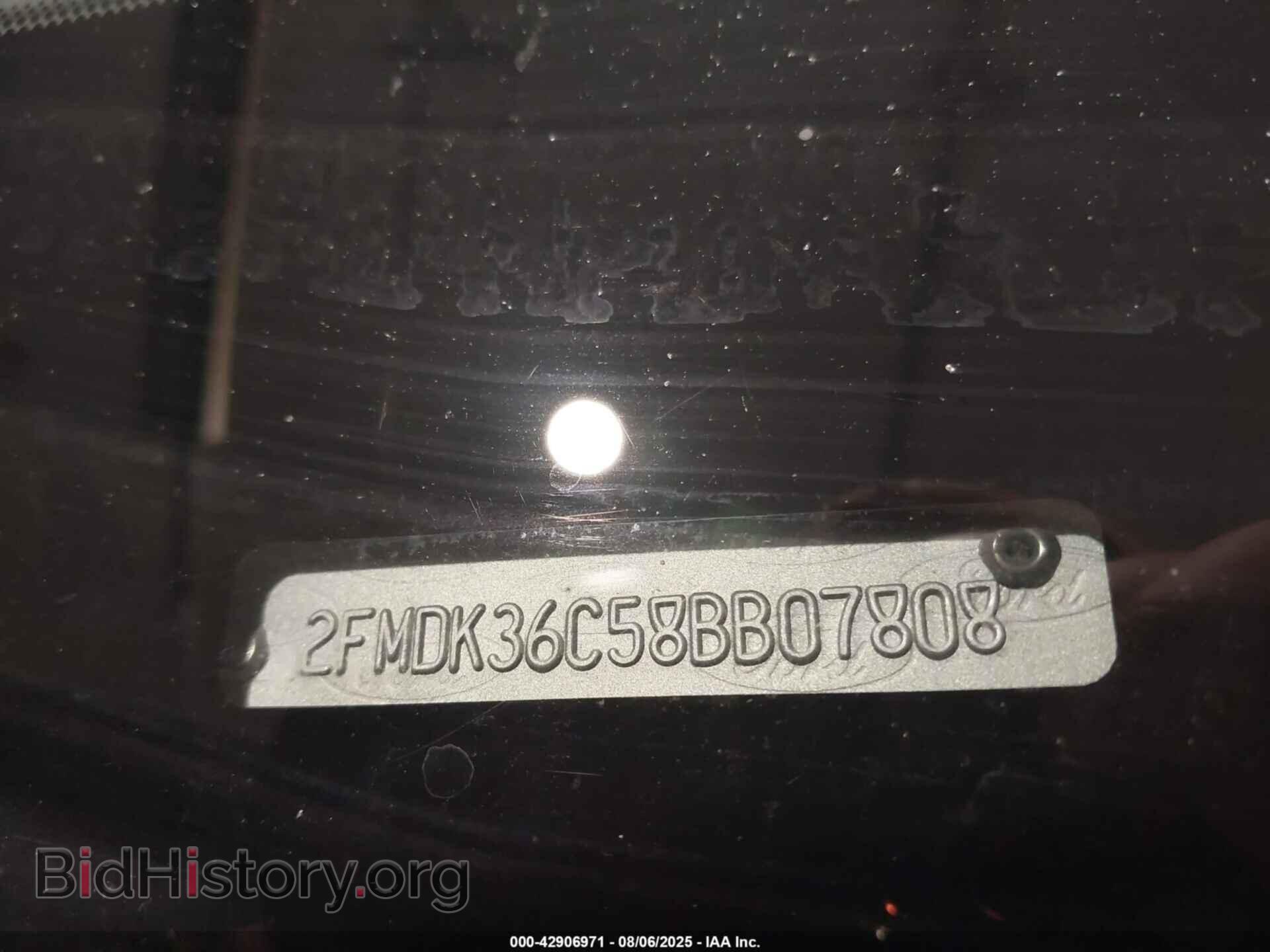 2008 FORD EDGE - VIN: 2FMDK36C58BB07808 - Фото 9