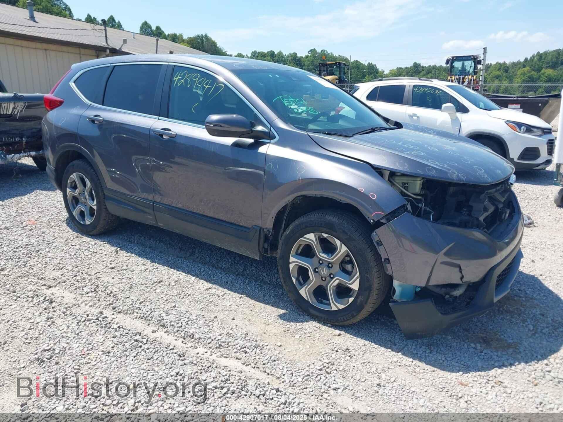 Фотография 2HKRW2H8XKH659270 - HONDA CR-V 2019