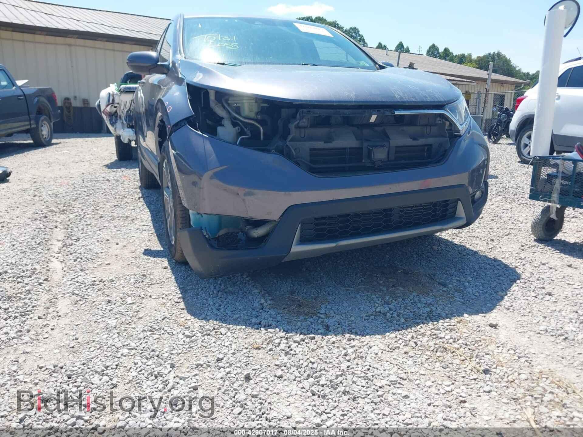 2019 HONDA CR-V - VIN: 2HKRW2H8XKH659270 - Фото 6