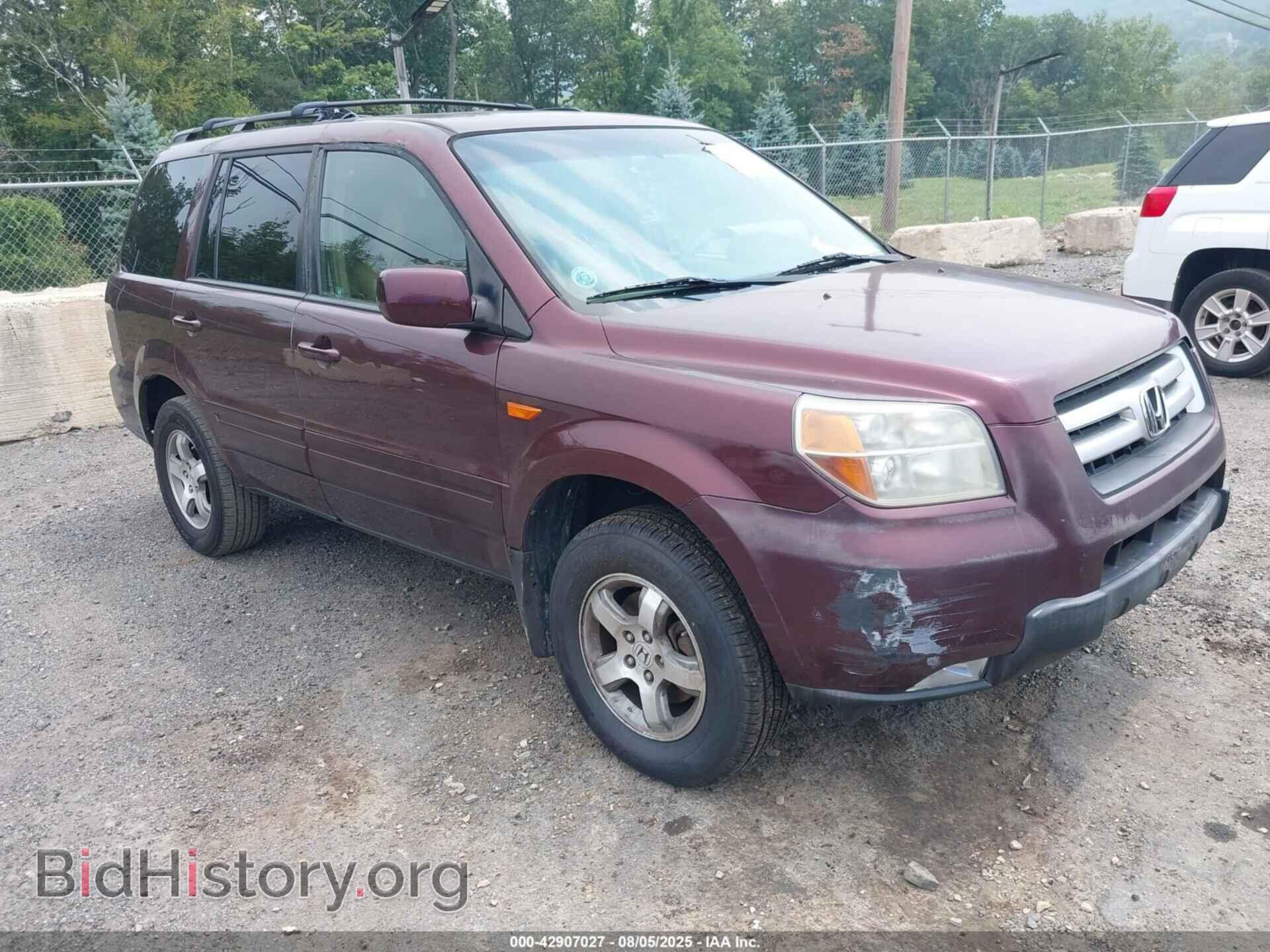 Photo 2HKYF185X7H515205 - HONDA PILOT 2007