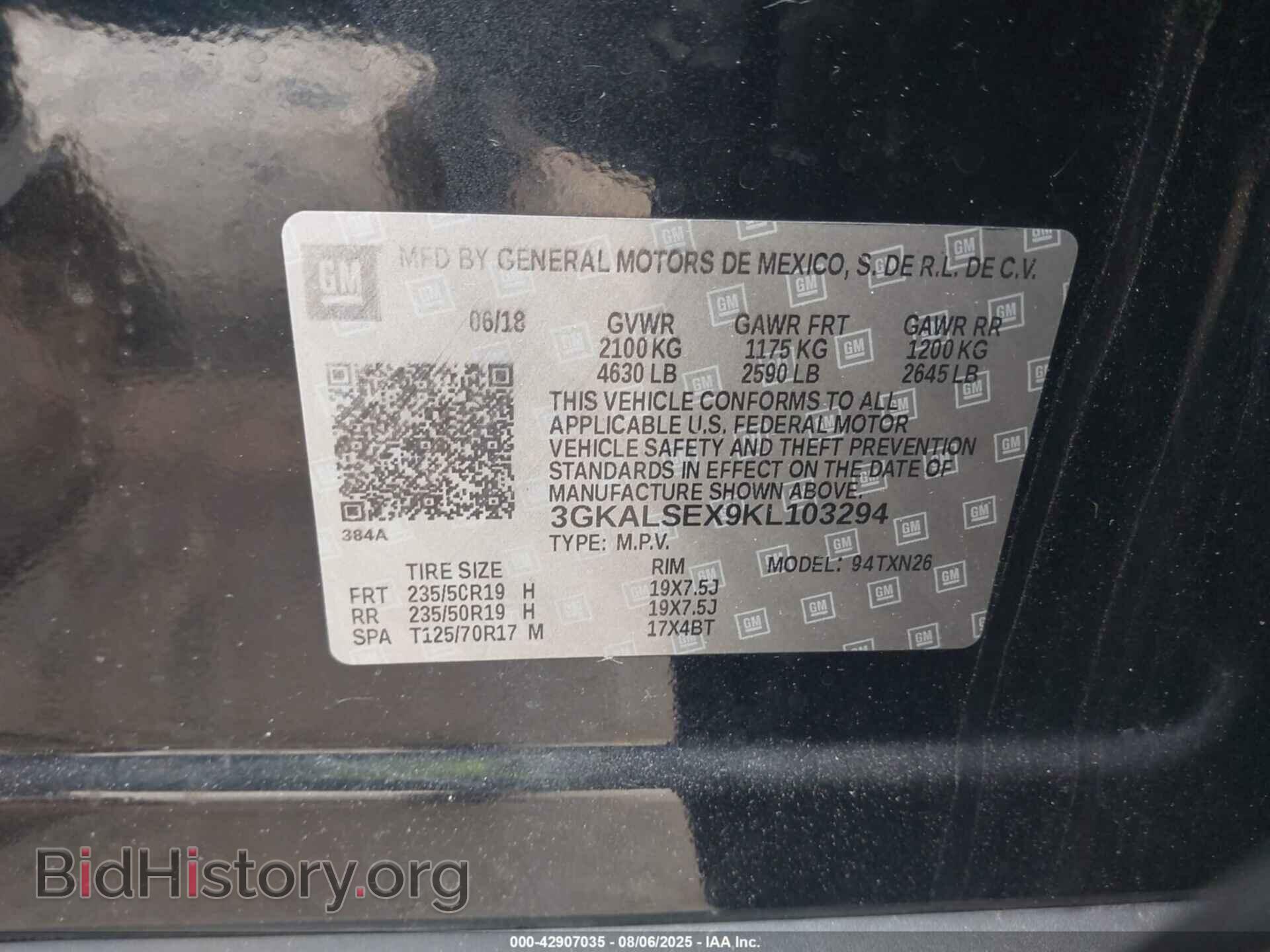2019 GMC TERRAIN - VIN: 3GKALSEX9KL103294 - Фото 9