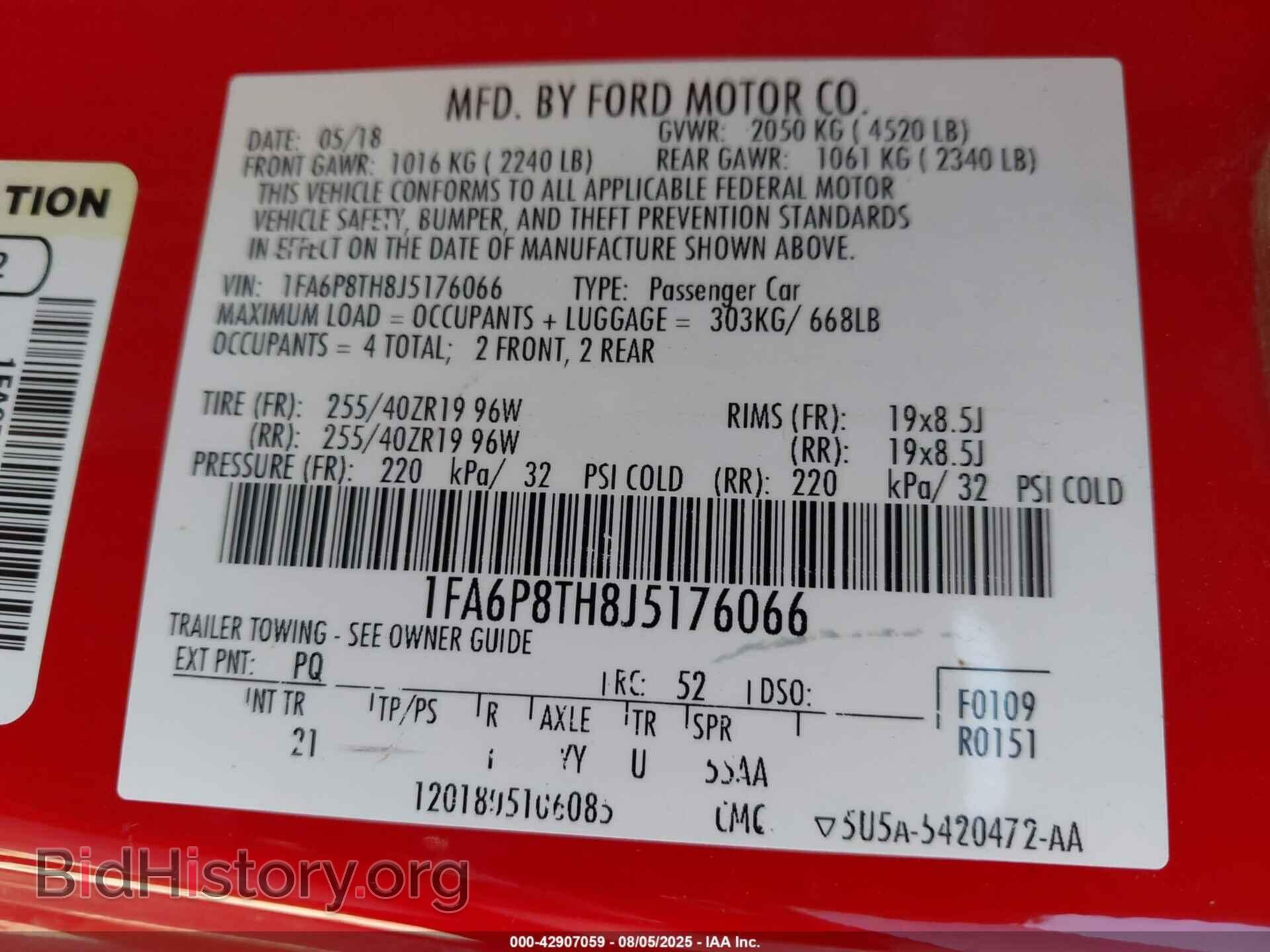 2018 FORD MUSTANG - VIN: 1FA6P8TH8J5176066 - Фото 9
