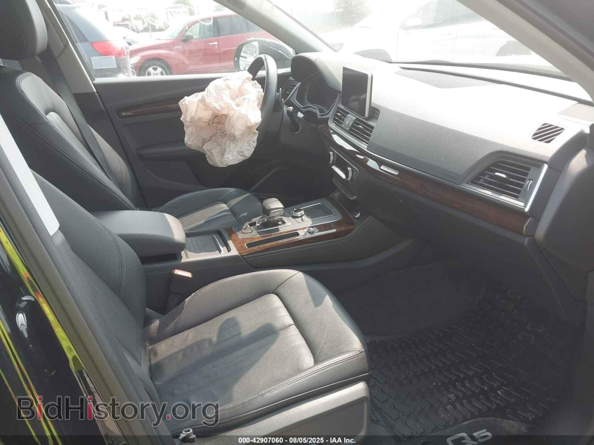 2019 AUDI Q5 - VIN: WA1BNAFY3K2030883 - Фото 5