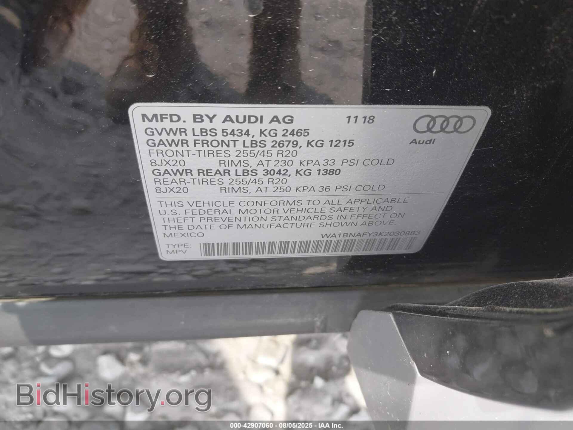 2019 AUDI Q5 - VIN: WA1BNAFY3K2030883 - Фото 9