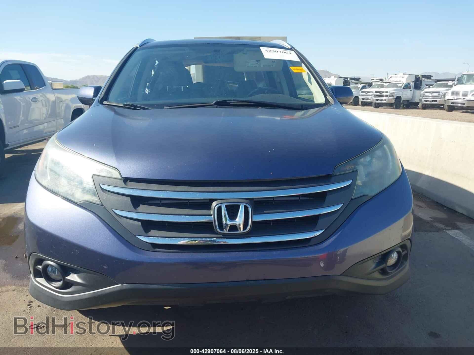 2012 HONDA CR-V - VIN: JHLRM3H71CC008094 - Фото 12