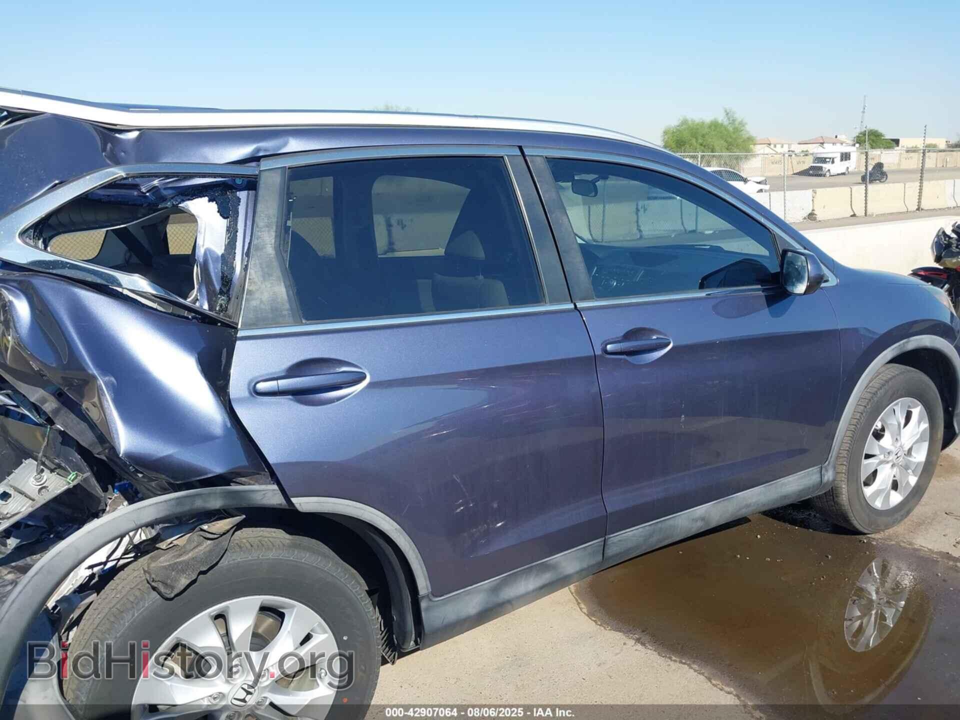 2012 HONDA CR-V - VIN: JHLRM3H71CC008094 - Фото 13